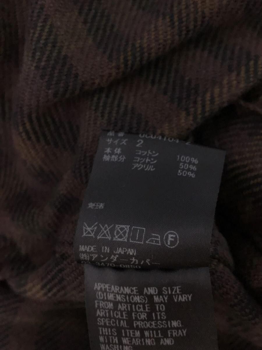 Undercover SS18 Frayed Open Knit Hybrid Jacket Size US M / EU 48-50 / 2 - 5 Thumbnail