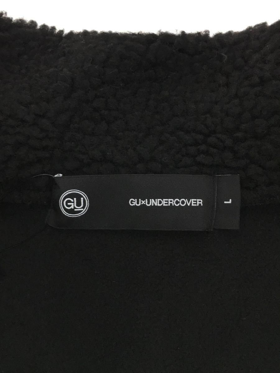 Undercover GU Fleece Zip Jacket Size US L / EU 52-54 / 3 - 4 Thumbnail