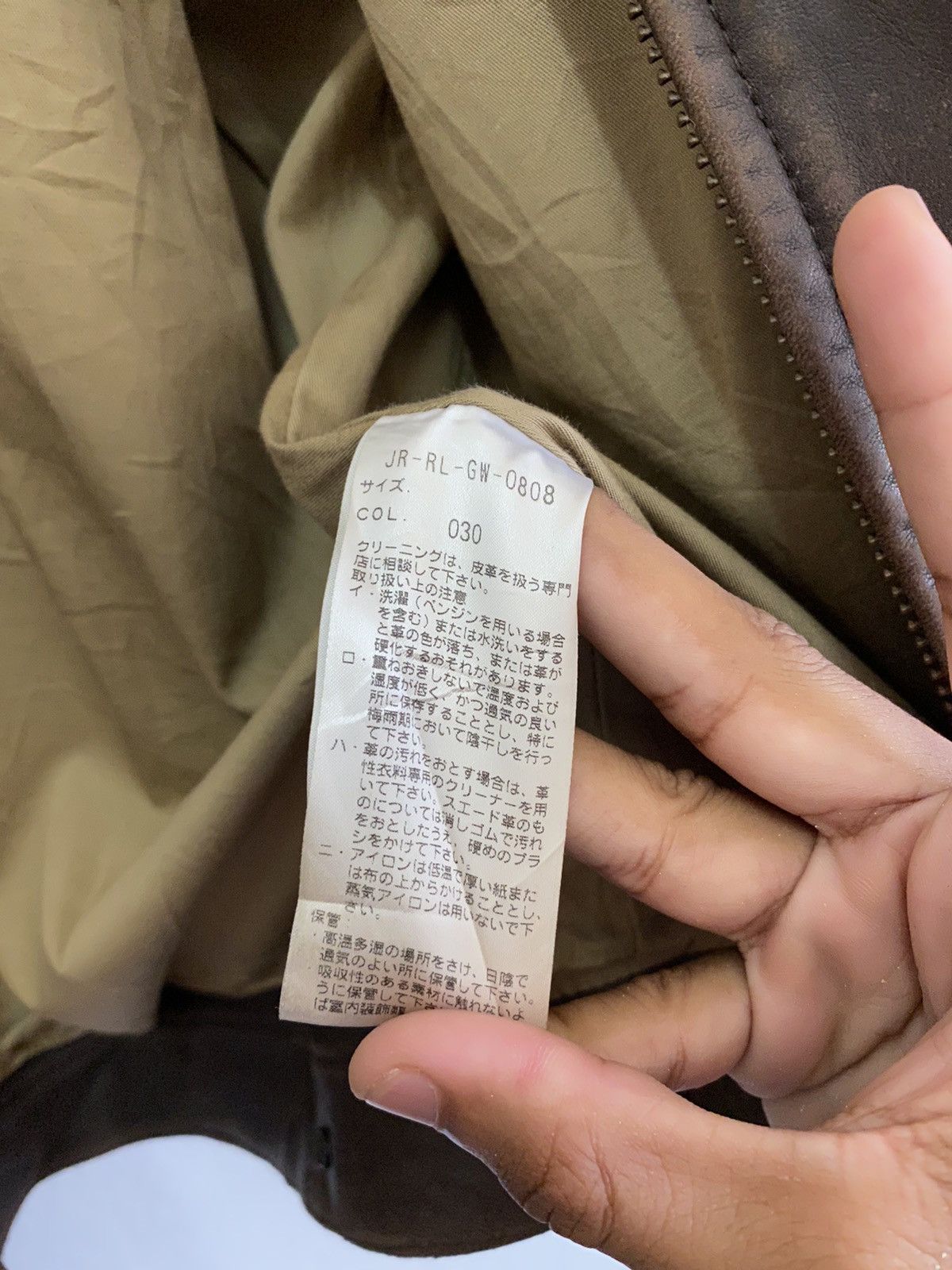 Polo Ralph Lauren 🔥VINTAGE 1990s POLO RALPH LAUREN BROWN LEATHER JACKET Size US XL / EU 56 / 4 - 12 Thumbnail