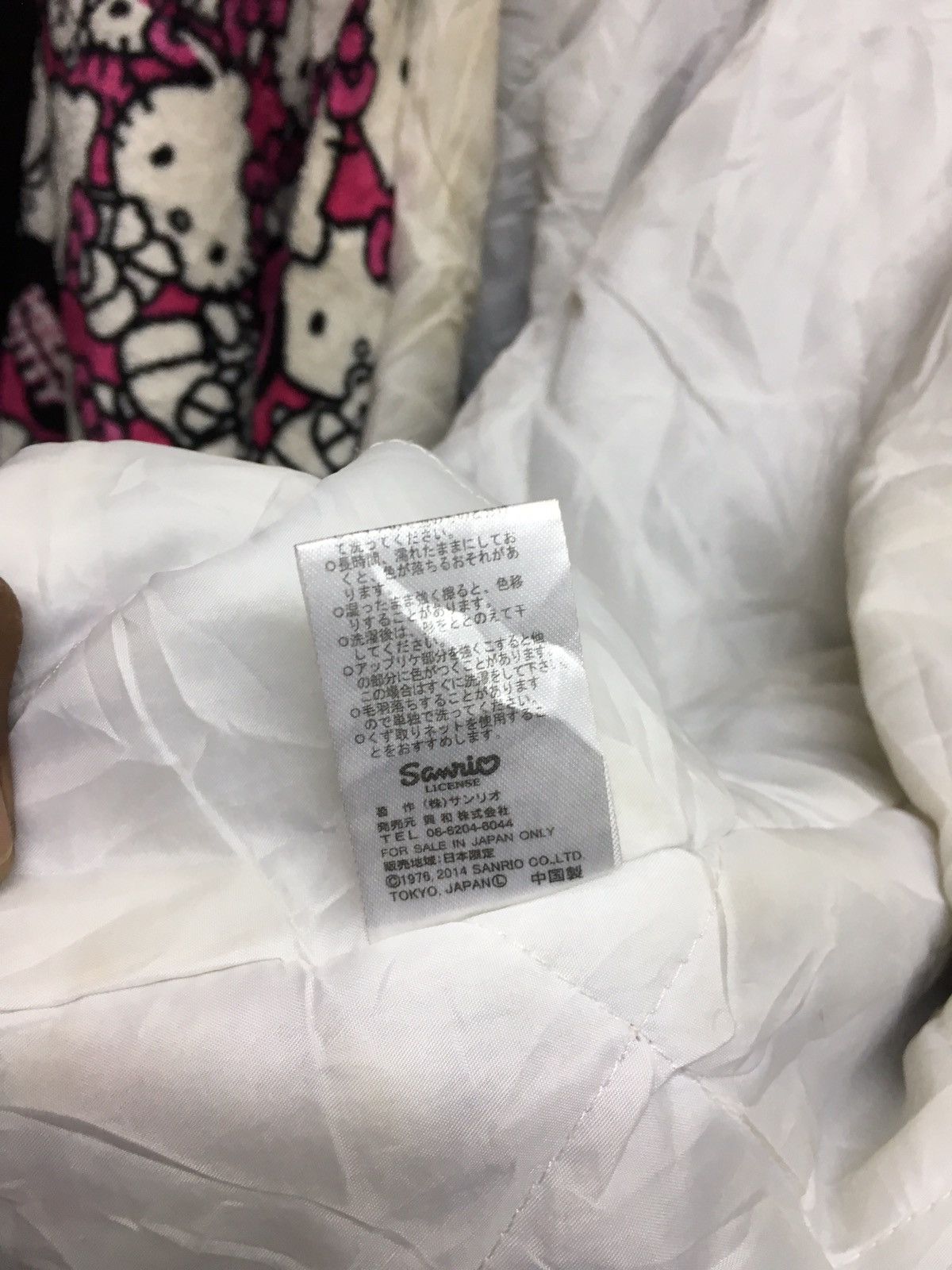 Cartoon Network × Japanese Brand Kimono Hello Kitty Full Print Like Visvim / Kapital Style Size US M / EU 48-50 / 2 - 7 Thumbnail