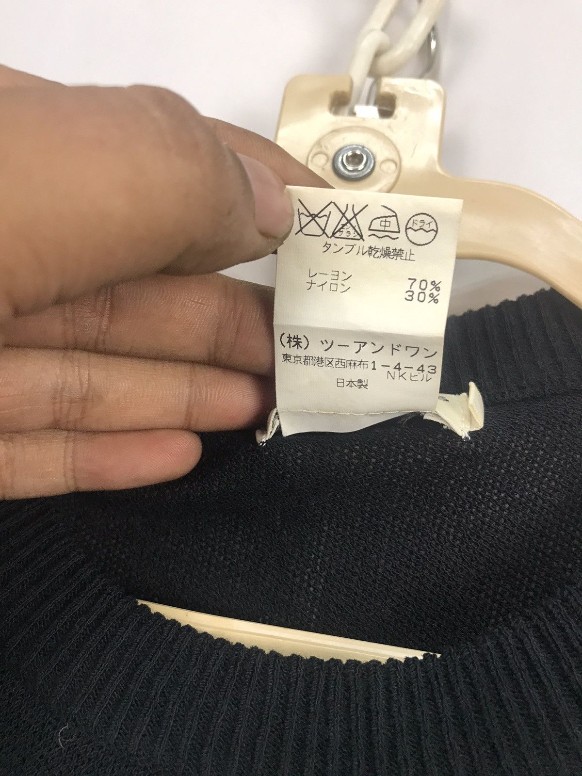 Japanese Brand M.U sport printed knit sweatshirt Size US M / EU 48-50 / 2 - 4 Thumbnail