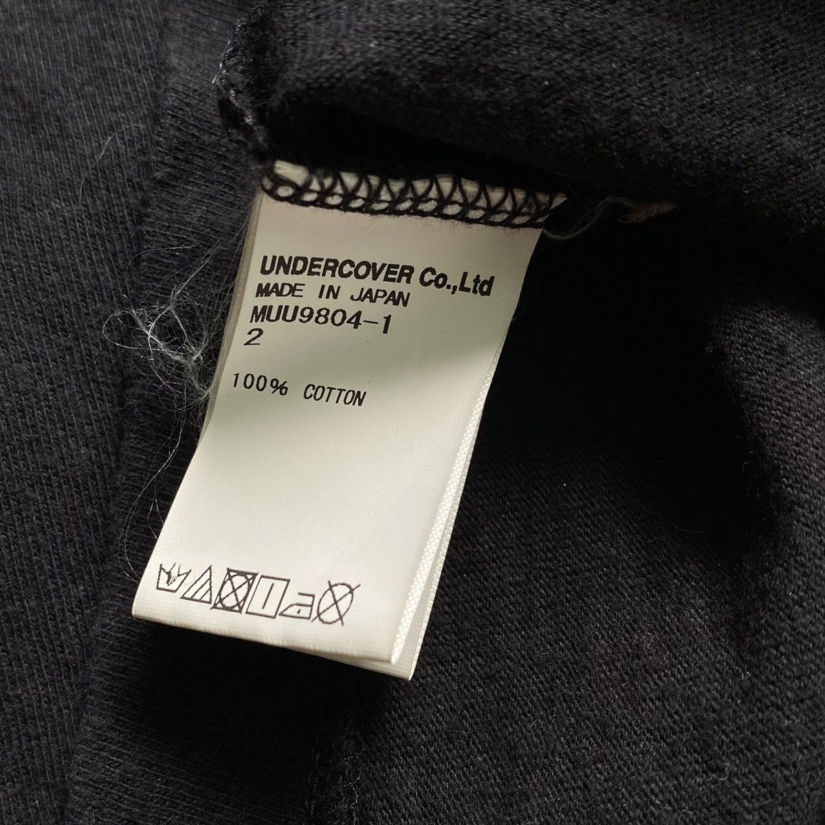 Undercover SS16 Noise Maker Oversize T Shirt Fit L Size US M / EU 48-50 / 2 - 5 Thumbnail