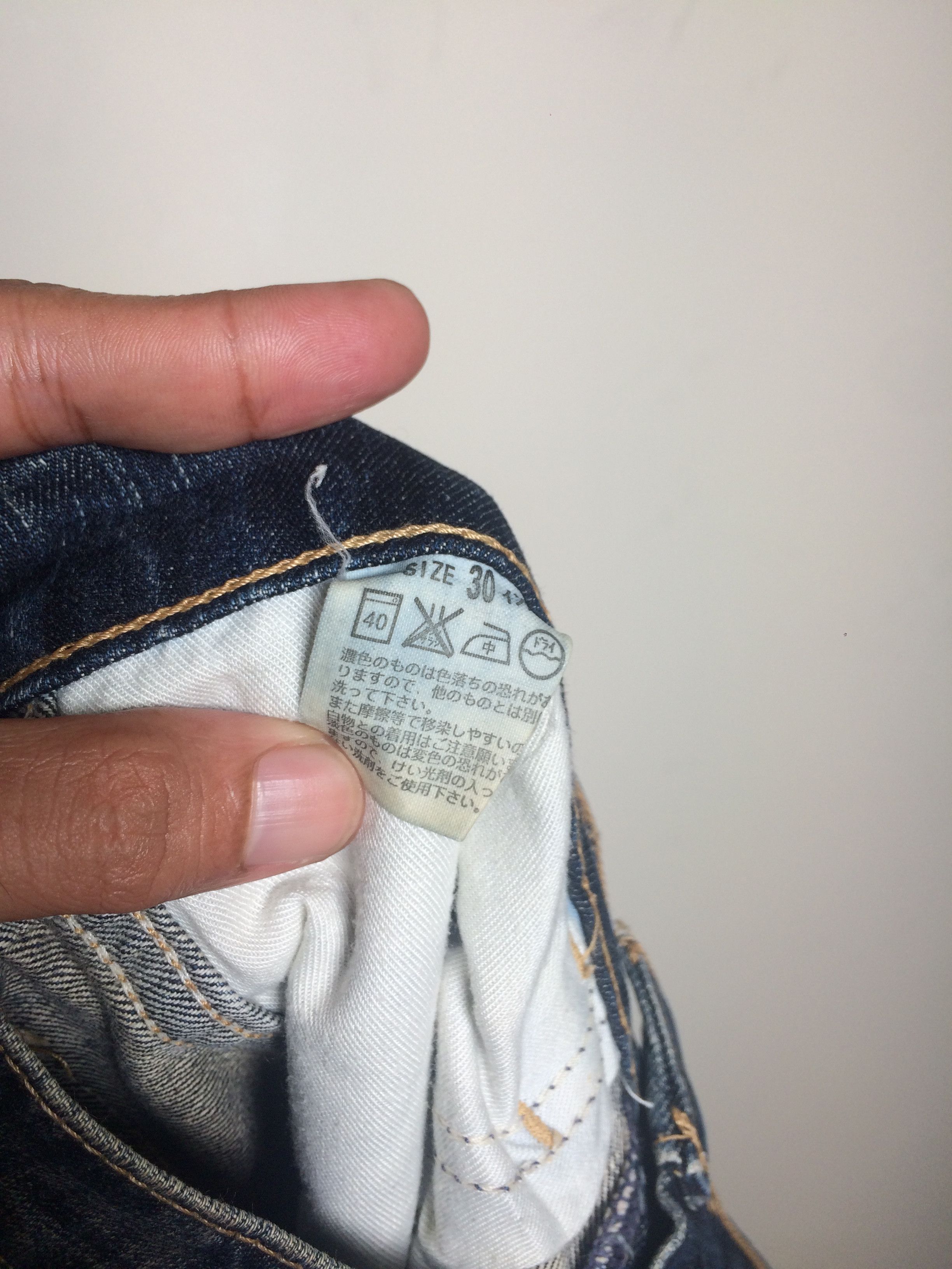 Levi's × Vintage Vtg 90's Levis 606 Distressed Ripped Slim Fit Jeans Size US 30 / EU 46 - 21 Thumbnail