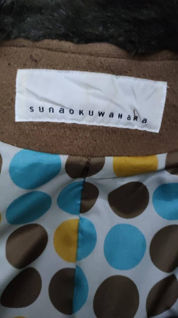 Issey Miyake Sunao Kawahara Jacket Size S / US 4 / IT 40 - 8 Thumbnail