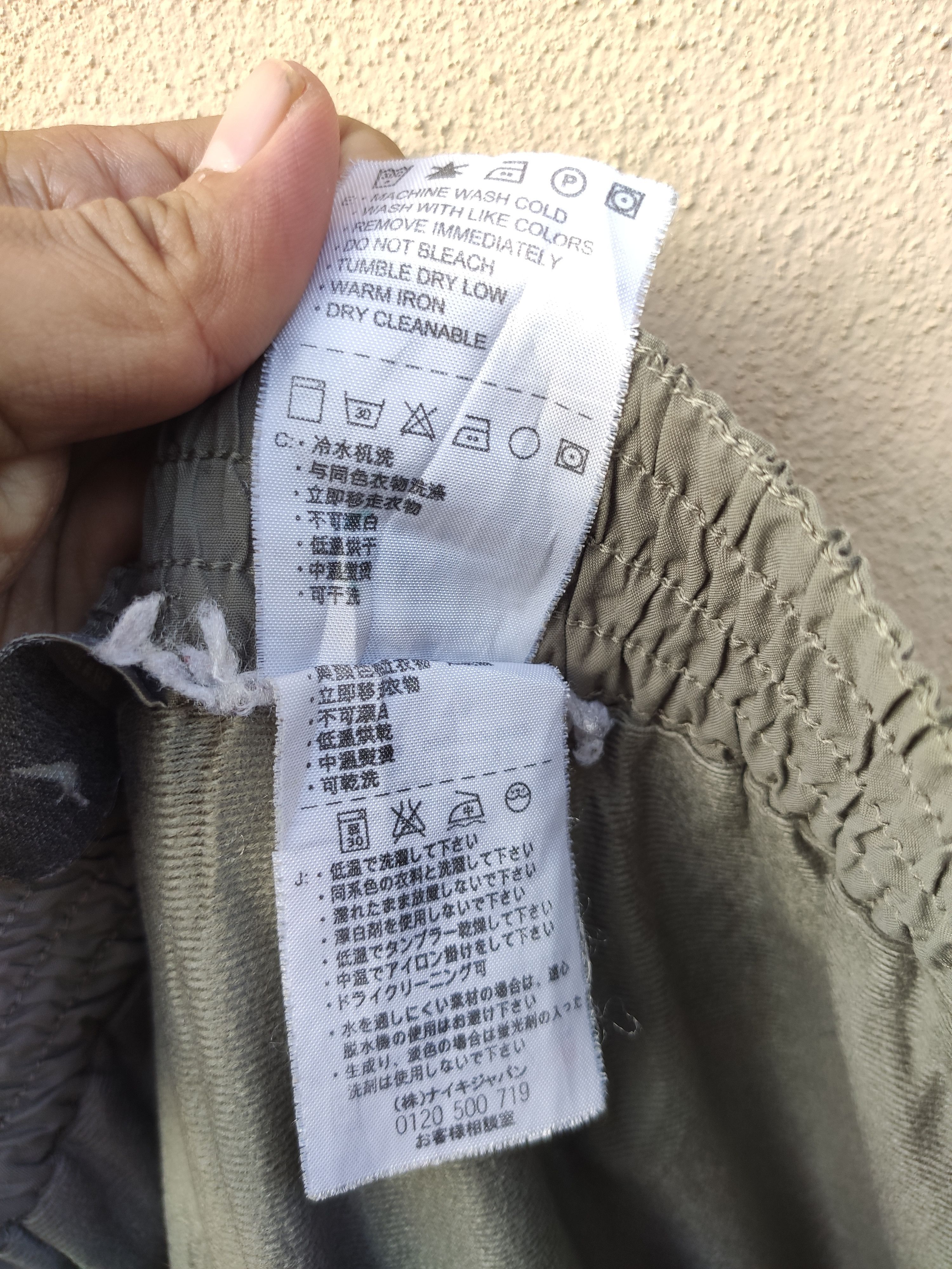 Nike ACG Nike ACG track pants Size US 32 / EU 48 - 9 Thumbnail