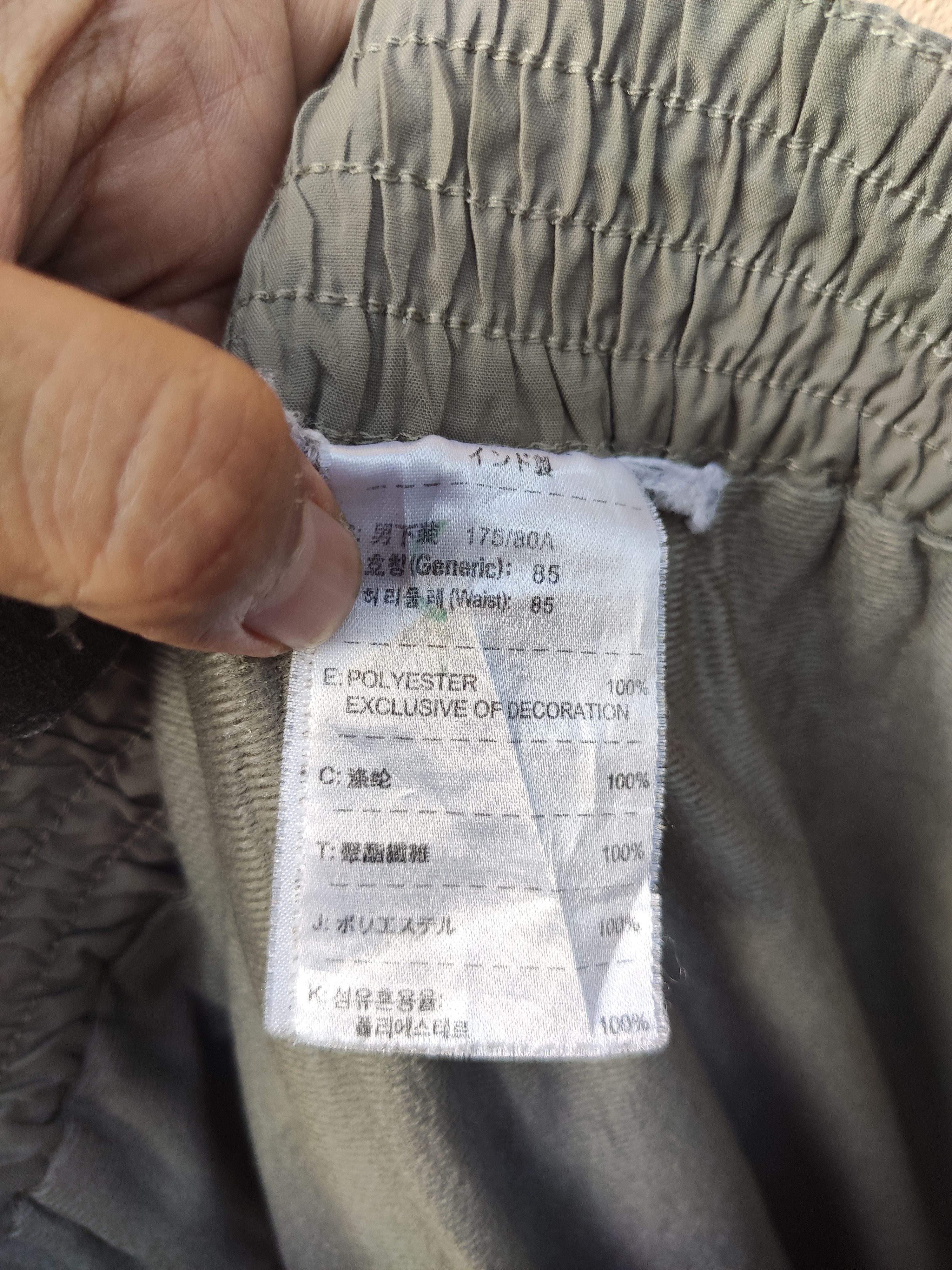 Nike ACG Nike ACG track pants Size US 32 / EU 48 - 10 Thumbnail