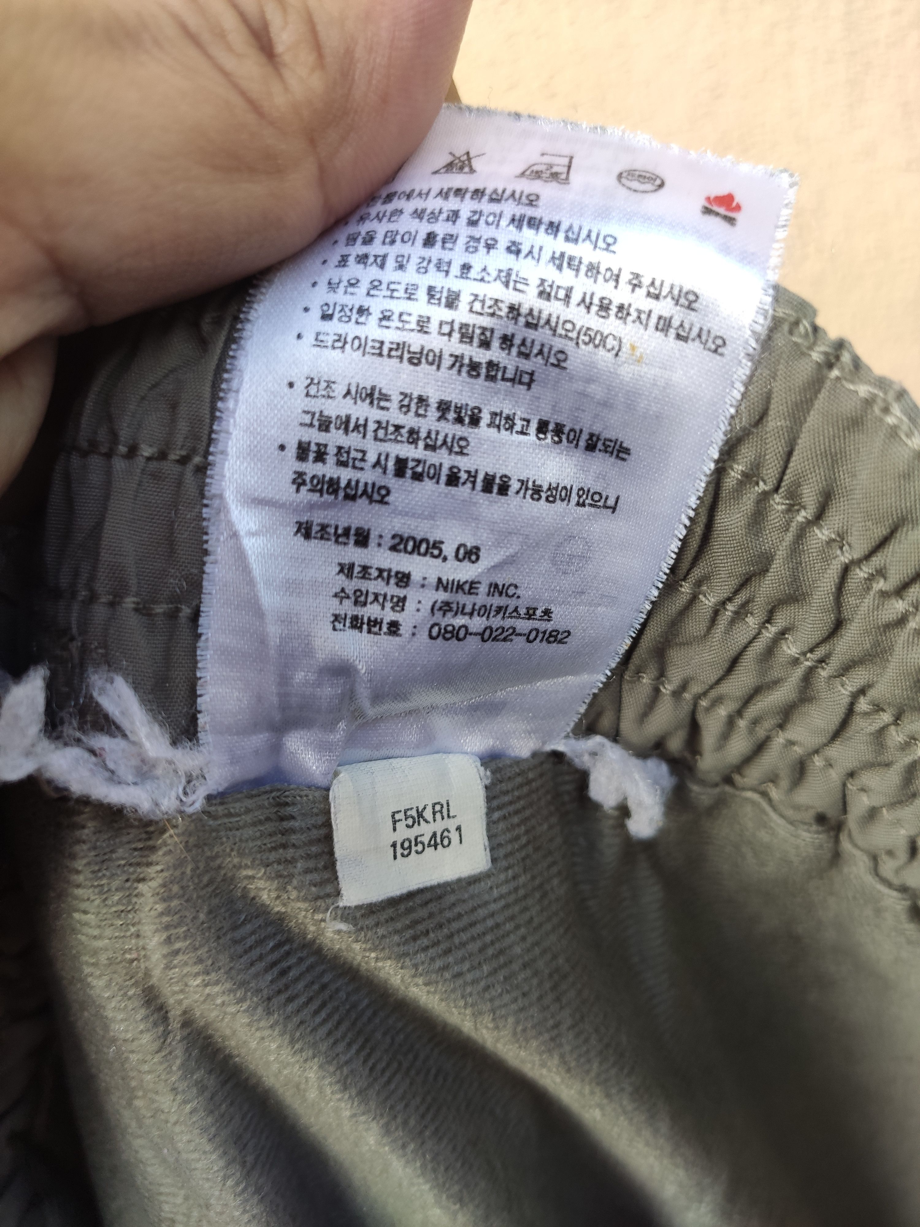 Nike ACG Nike ACG track pants Size US 32 / EU 48 - 8 Thumbnail