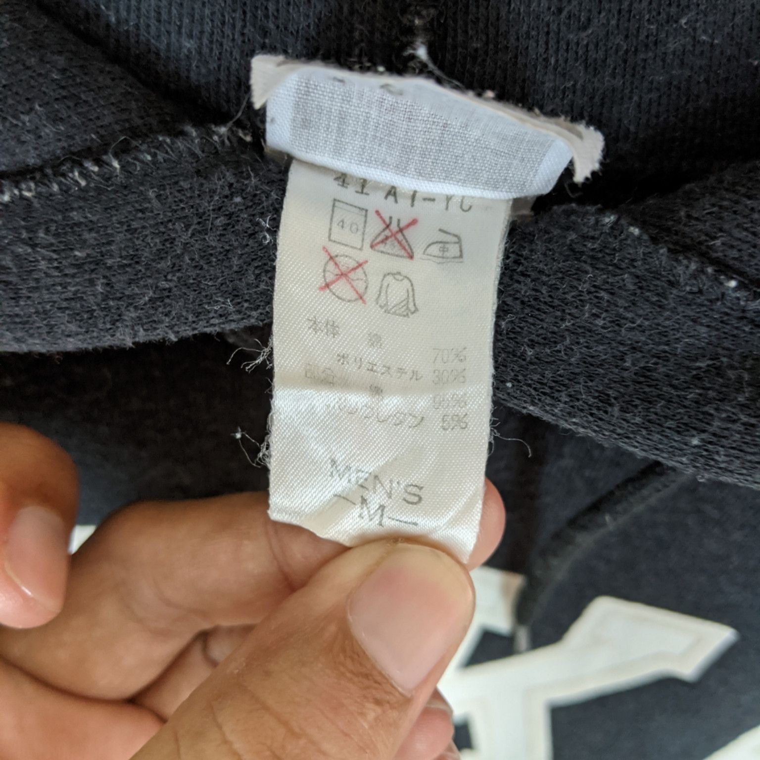 Vintage 90's NIKE Big Spell Out Logo Hoodie