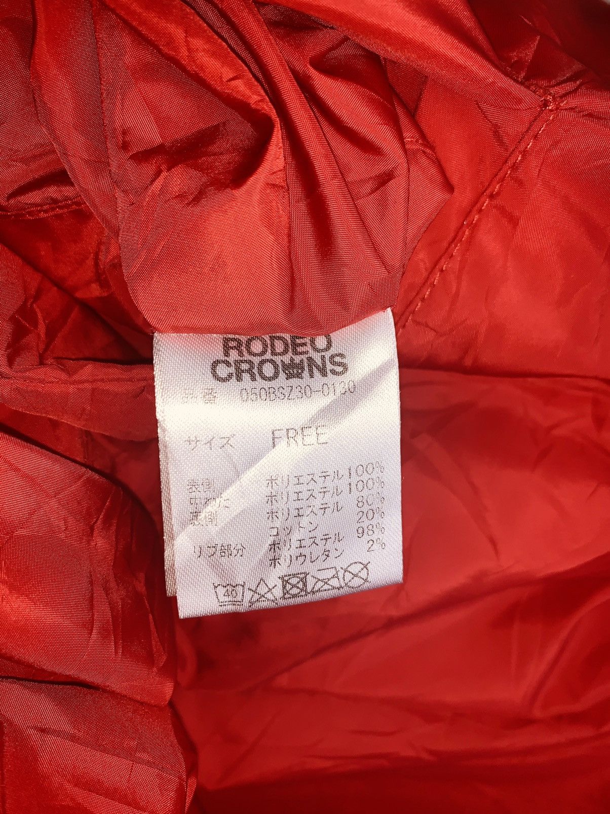 Japanese Brand Roodeo Crown Reversible Varsity Hoodie Size US M / EU 48-50 / 2 - 7 Thumbnail