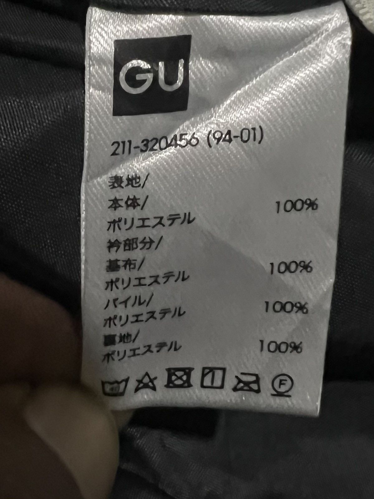 GU VINTAGE 90s SHADOW PLAID WOOL FULL ZIP WITH SHERPA COLLAR Size M / US 6-8 / IT 42-44 - 22 Thumbnail