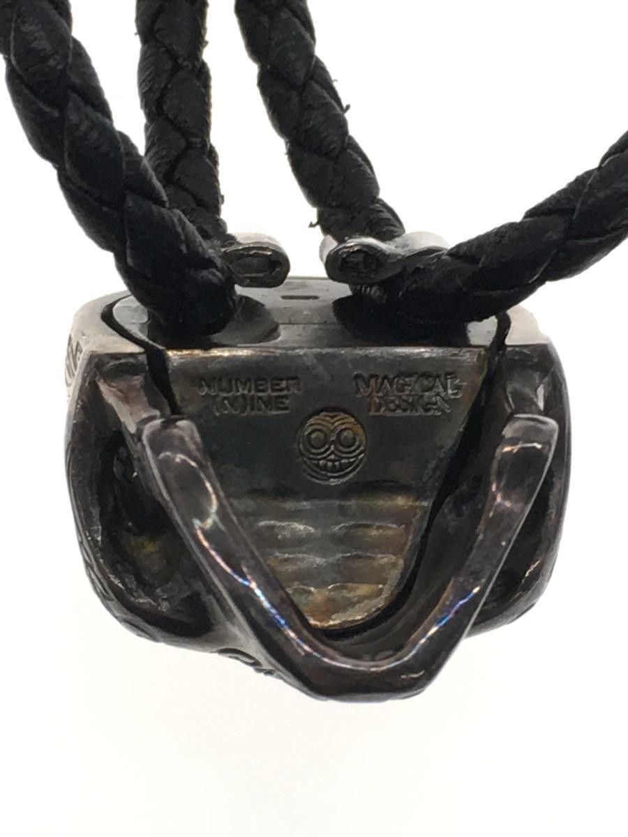 Number (N)ine Rare Magical Design Skull Bone Leather Necklace Size ONE SIZE - 4 Thumbnail
