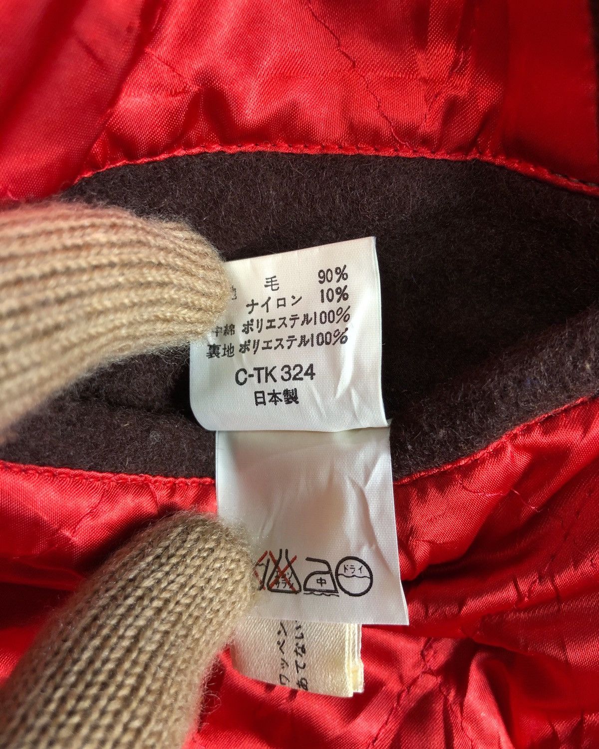 Michiko Koshino London Rare Vintage Michiko Koshino London Wool Varsity Jacket Size US XL / EU 56 / 4 - 11 Thumbnail