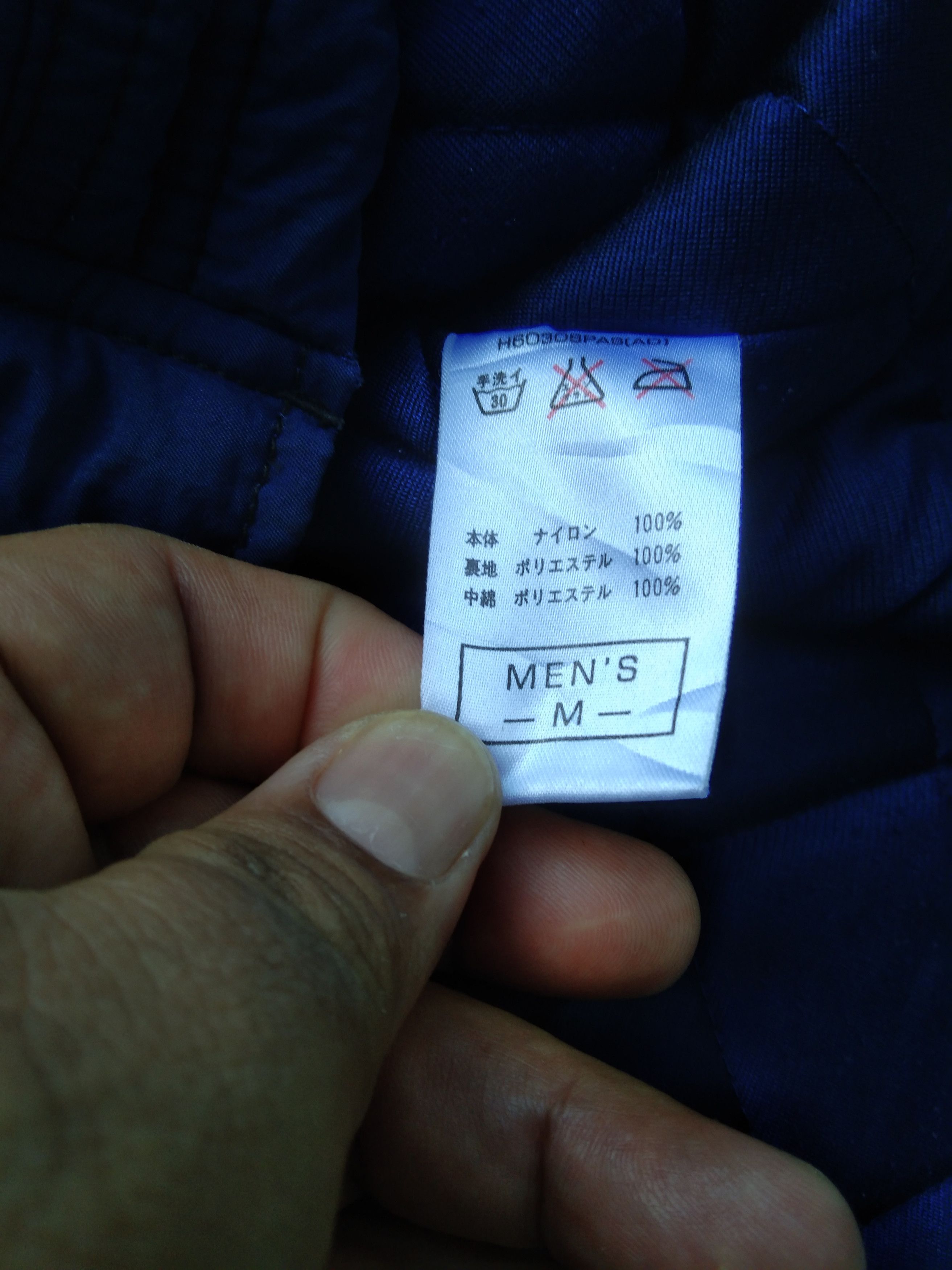 Nike VINTAGE NIKE MEN'S OUTDOORS JACKET Size US L / EU 52-54 / 3 - 15 Thumbnail