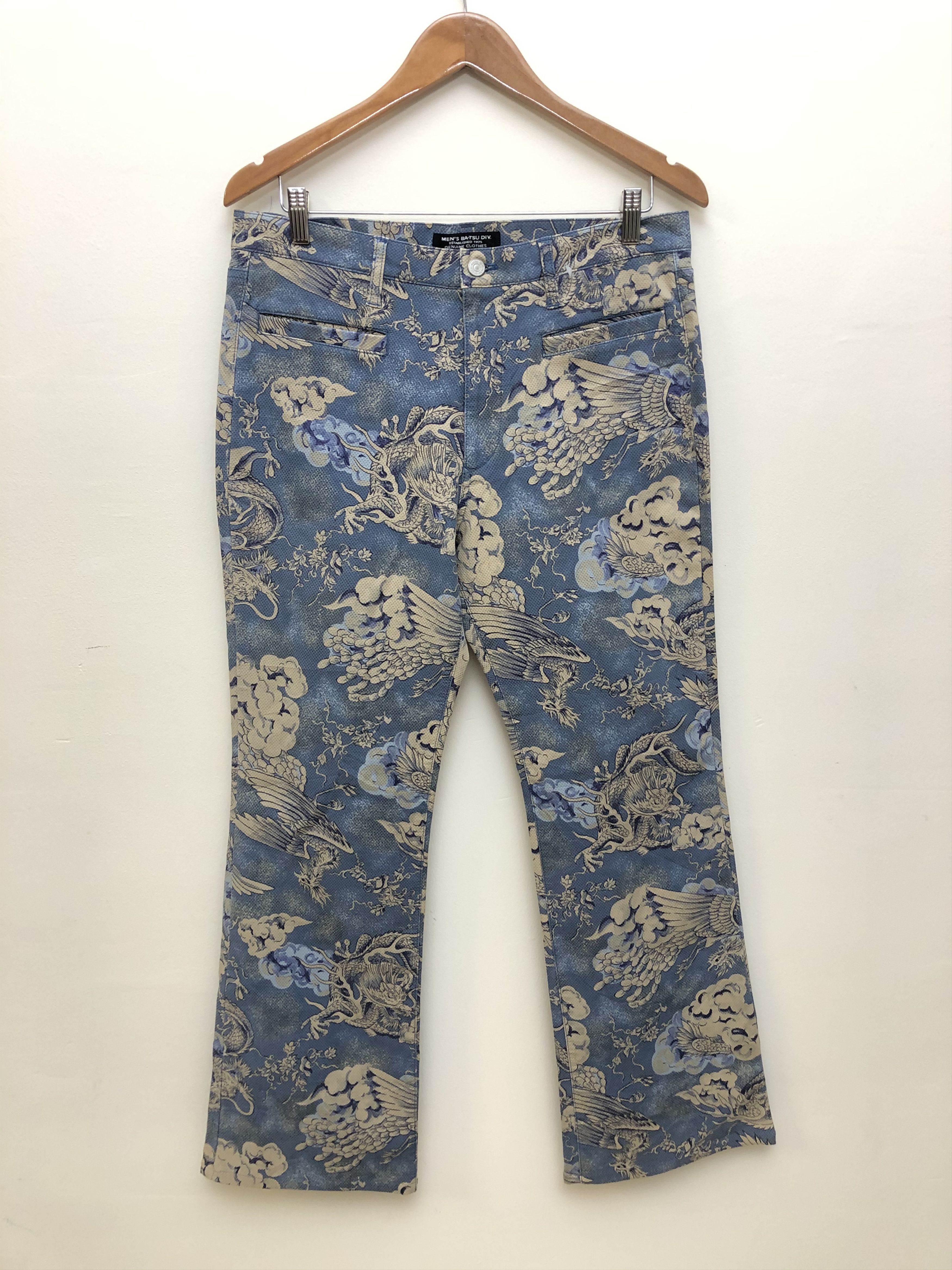 image of Print All Over Me Men's Ba-Tsu Japanese Motifs Over Print Flared Jeans in Soft Blue (Size 34)