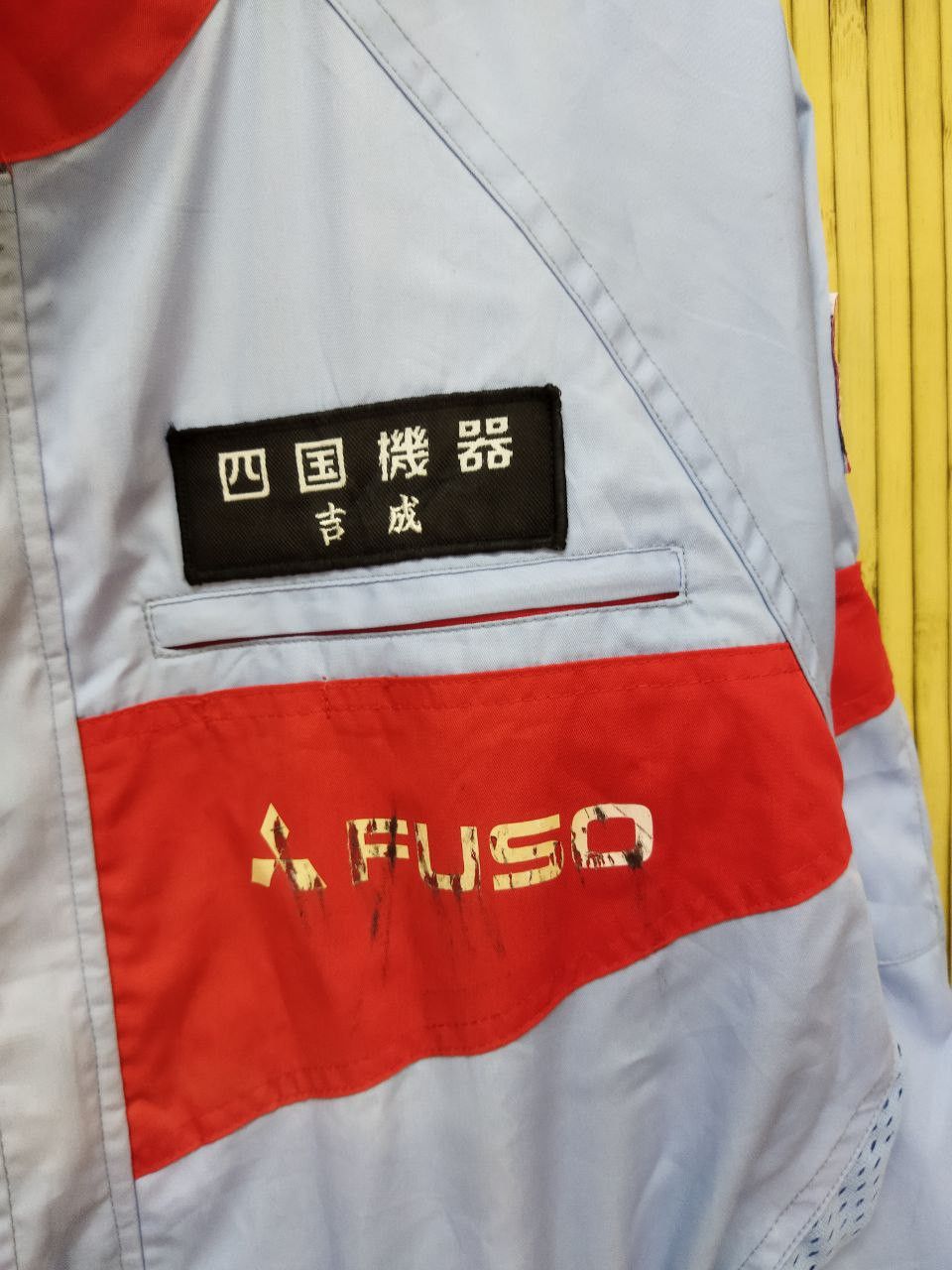 Japanese Brand Vintage Fuso Mitsubishi Overalls Size US 30 / EU 46 - 8 Thumbnail