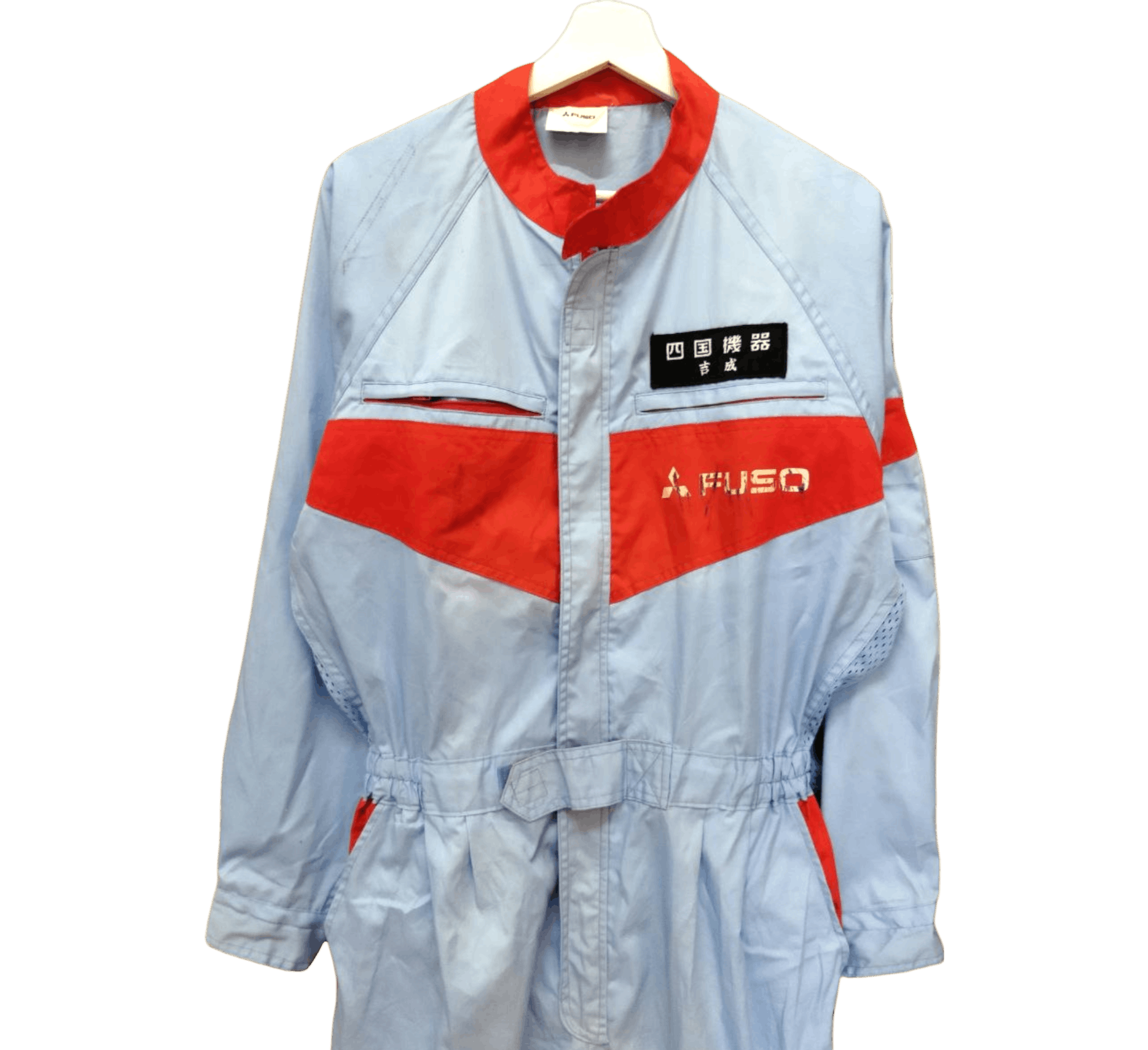 Japanese Brand Vintage Fuso Mitsubishi Overalls Size US 30 / EU 46 - 4 Thumbnail