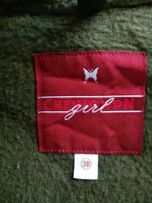 Japanese Brand VINTAGE DEEP PILE SHERPA FLEECE JACKET Size S / US 4 / IT 40 - 13 Thumbnail