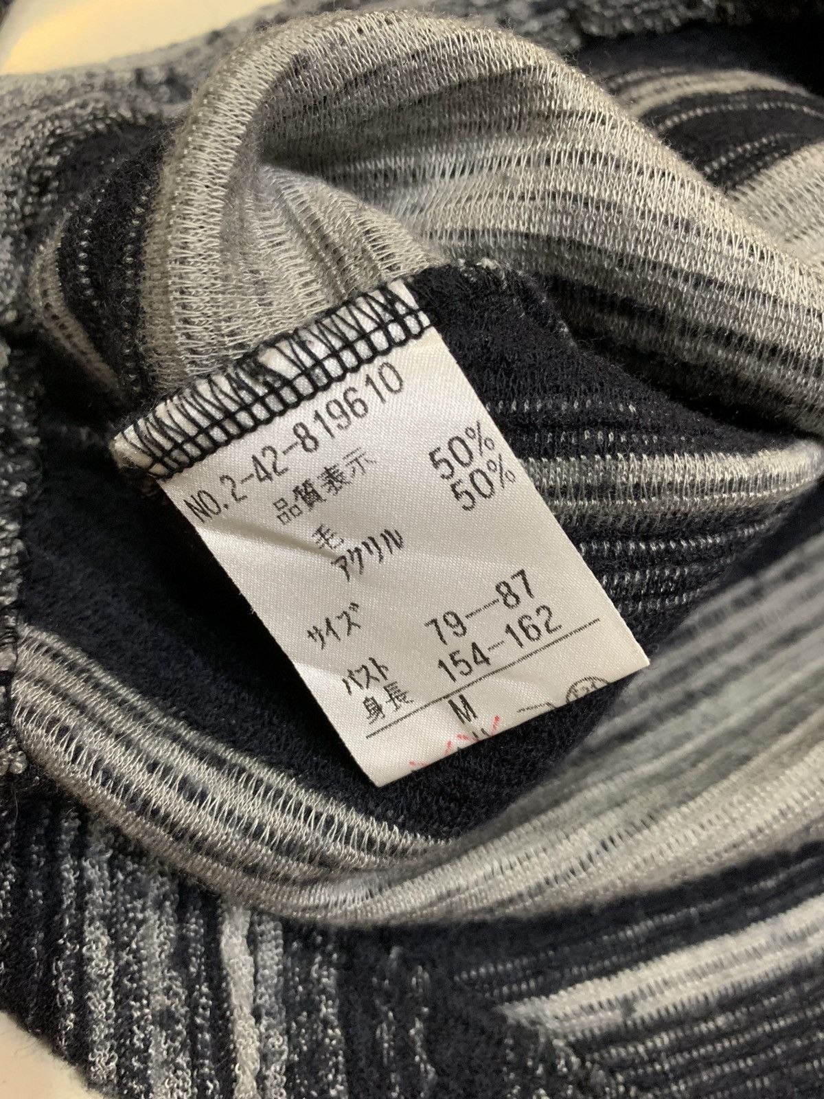 Designer × Japanese Brand LINA CHIC PLEATS PLEATED WOOL MOX LONG SLEEVES SHIRT Size US XS / EU 42 / 0 - 8 Thumbnail