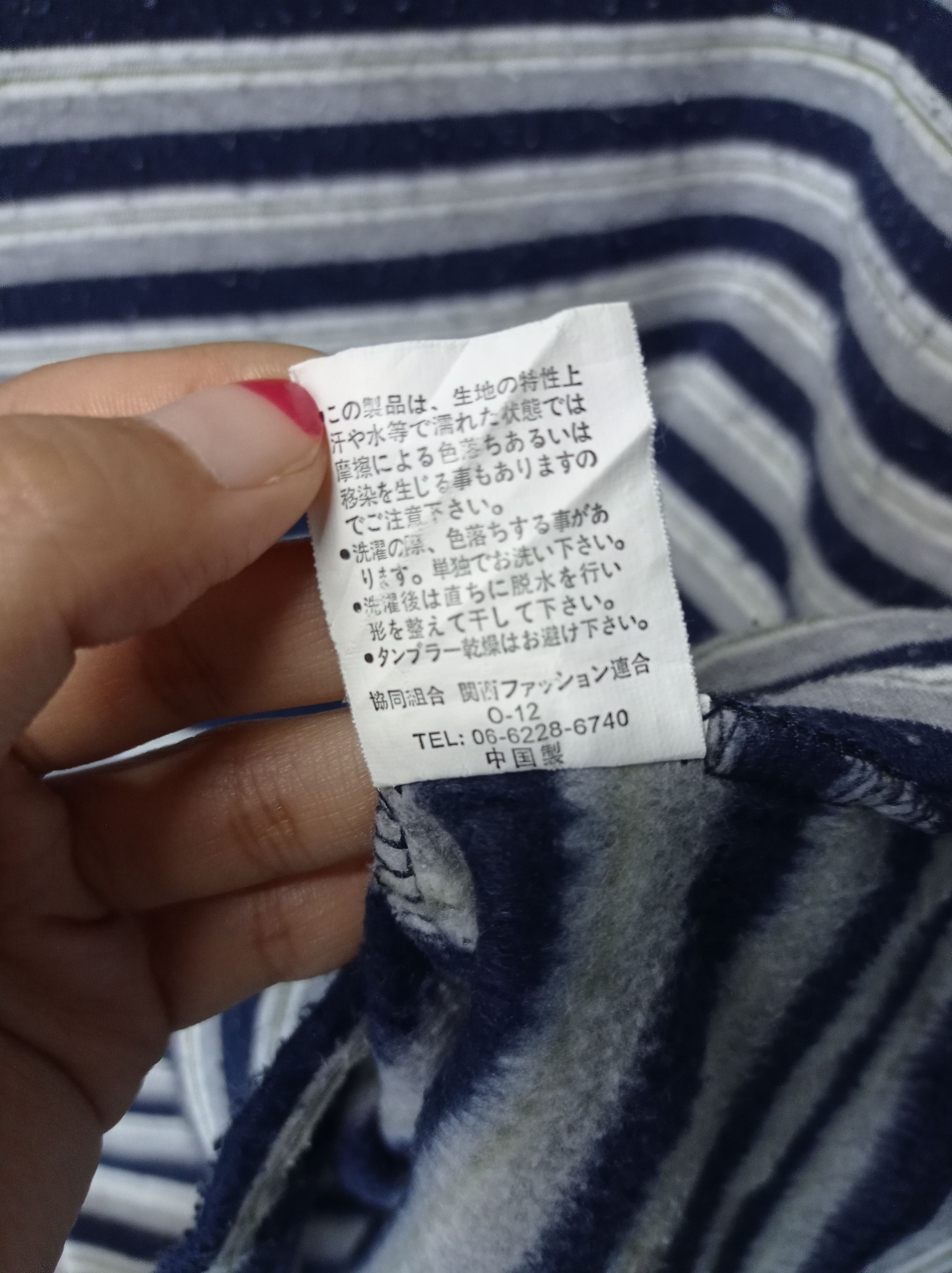 Designer × Japanese Brand Retro Sweatshirt by Dolce Mara Italy ❌ vintage Size US L / EU 52-54 / 3 - 3 Thumbnail