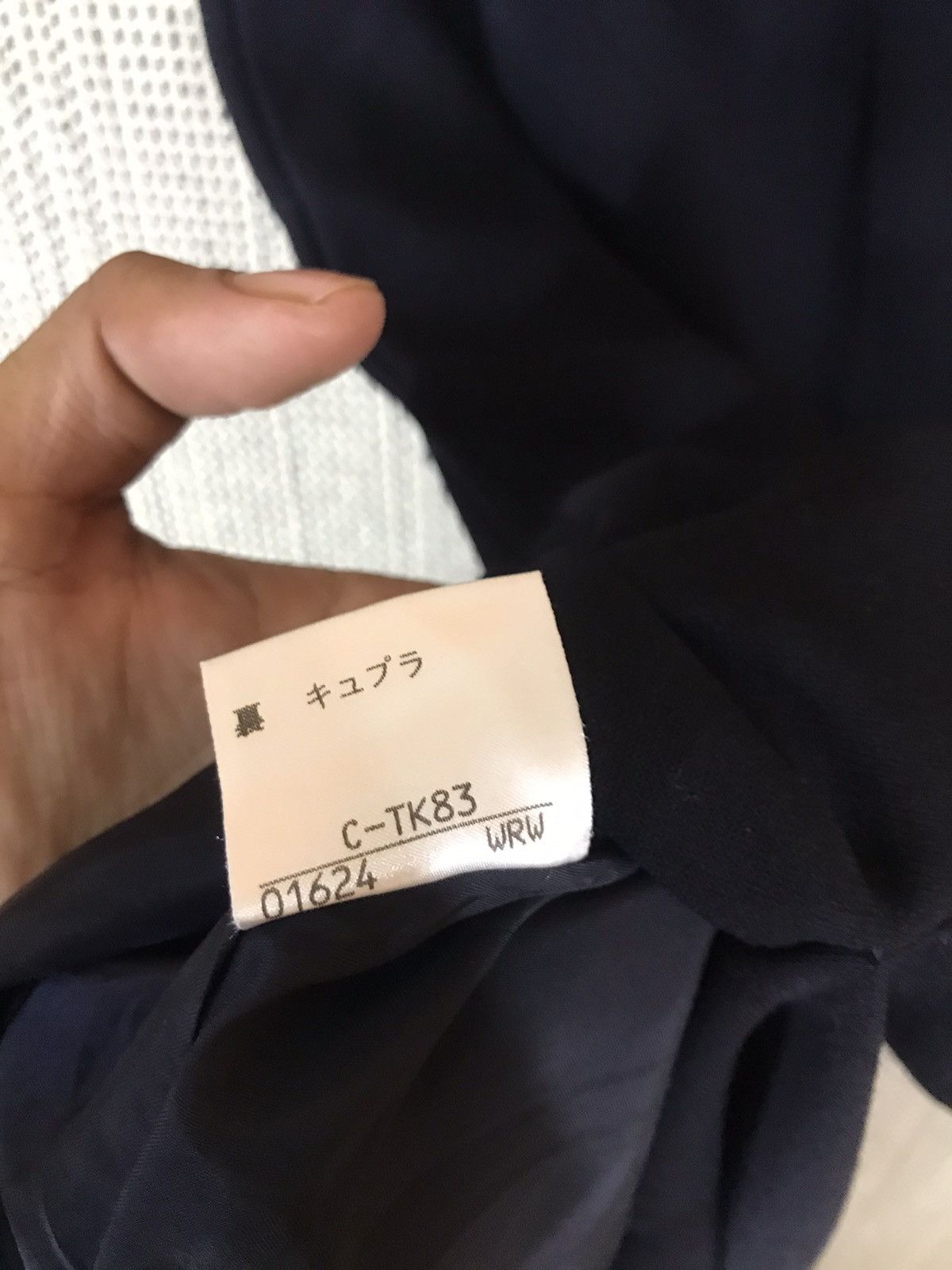Burberry ‼️VTG BURBERRY MAXI SKIRT ‼️ Size 27" / US 4 / IT 40 - 6 Thumbnail
