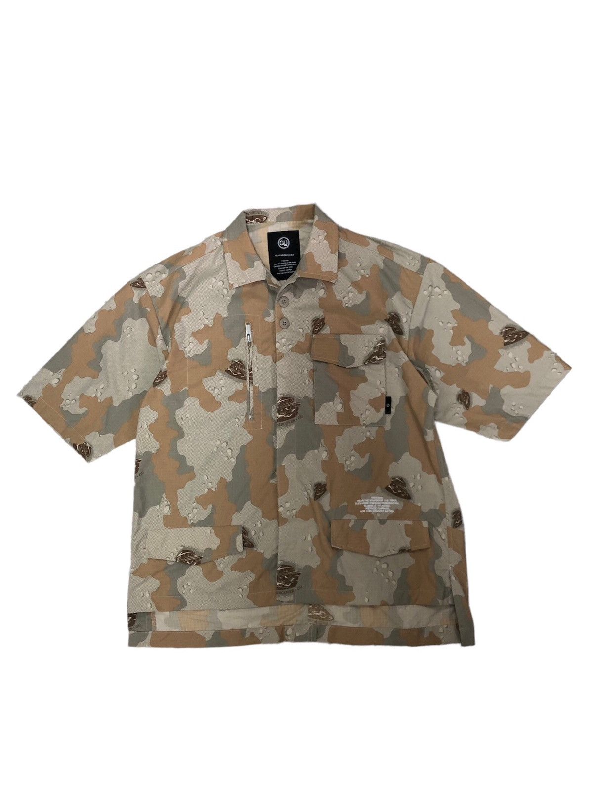 Image of Avant Garde x Jun Takahashi Undercover X Gu Camo Military Oversized Button Up Shirt in Camo Brown (