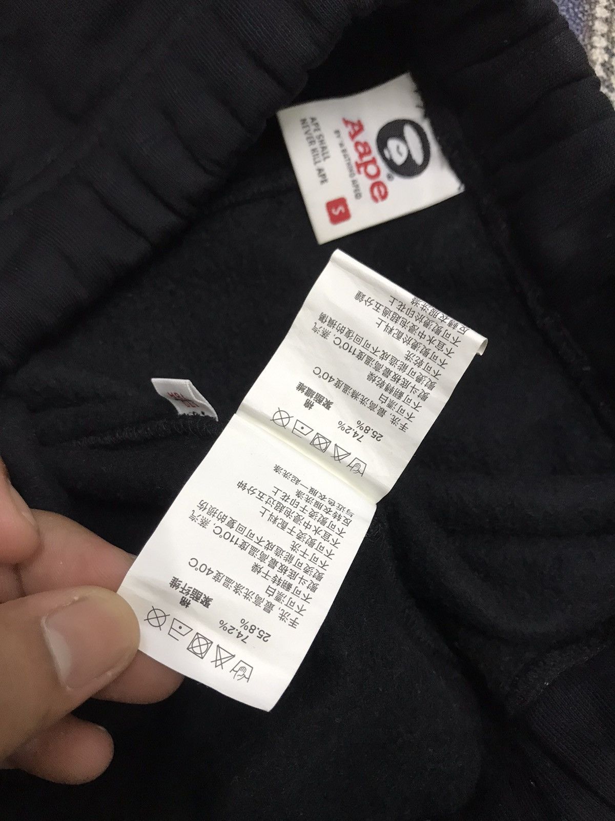 Aape Aape by A Bathing Ape Camo Sweat Shorts Size US 30 / EU 46 - 10 Thumbnail