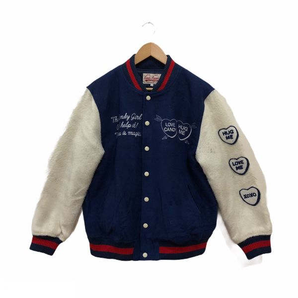 Ministry Of Supply Varsity Jacket Union Made Candy Stripper Ministry Co.Ltd Size US M / EU 48-50 / 2 - 1 Preview
