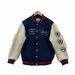 Ministry Of Supply Varsity Jacket Union Made Candy Stripper Ministry Co.Ltd Size US M / EU 48-50 / 2 - 1 Thumbnail