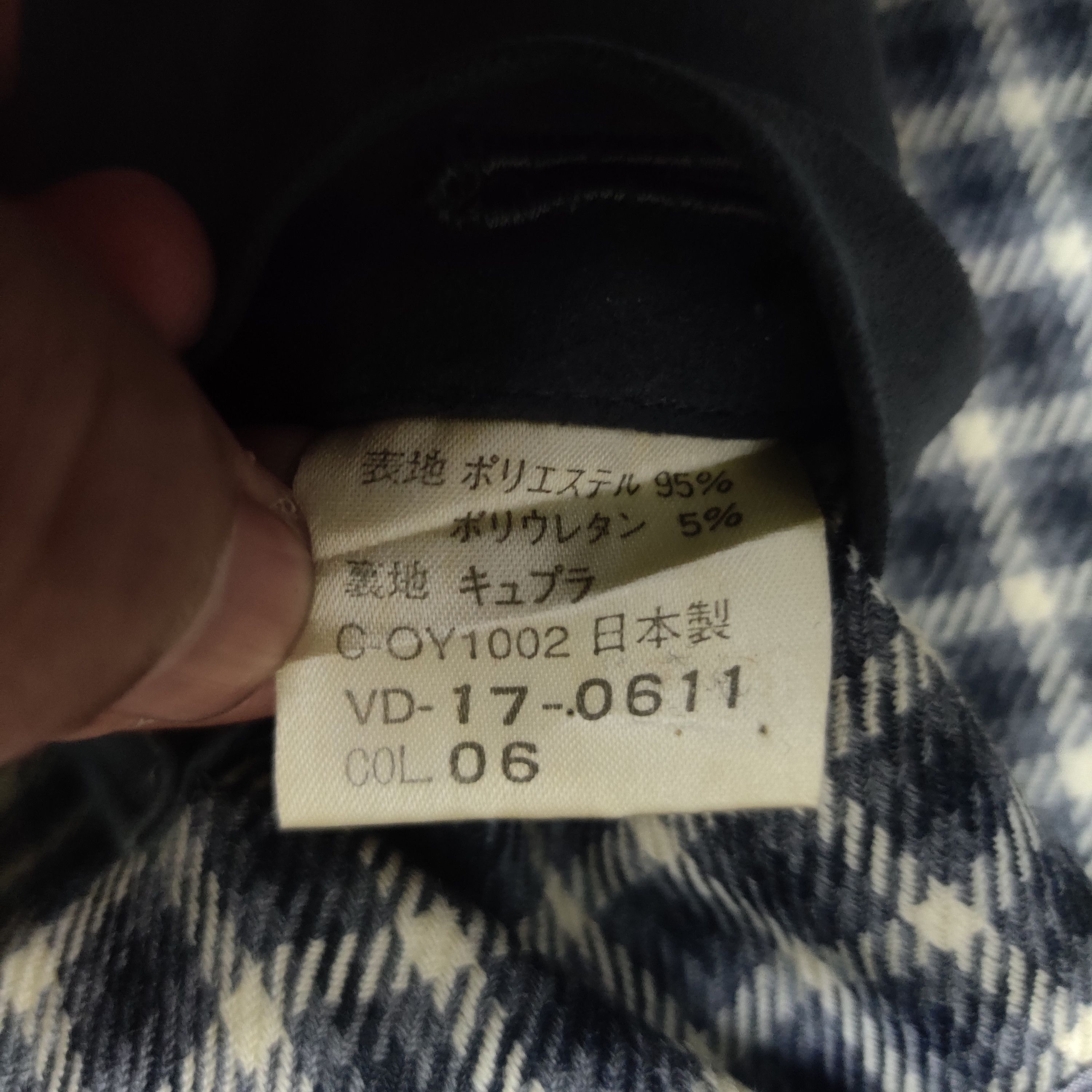 Valentino Vintage Valentino Garavani Sport Double Pocket Jacket Size US M / EU 48-50 / 2 - 10 Thumbnail