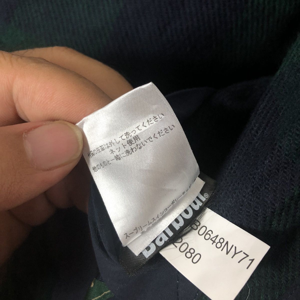 Barbour MULTI POCKET SURVIVAL JACKET BARBOUR JACKET Size US S / EU 44-46 / 1 - 16 Thumbnail