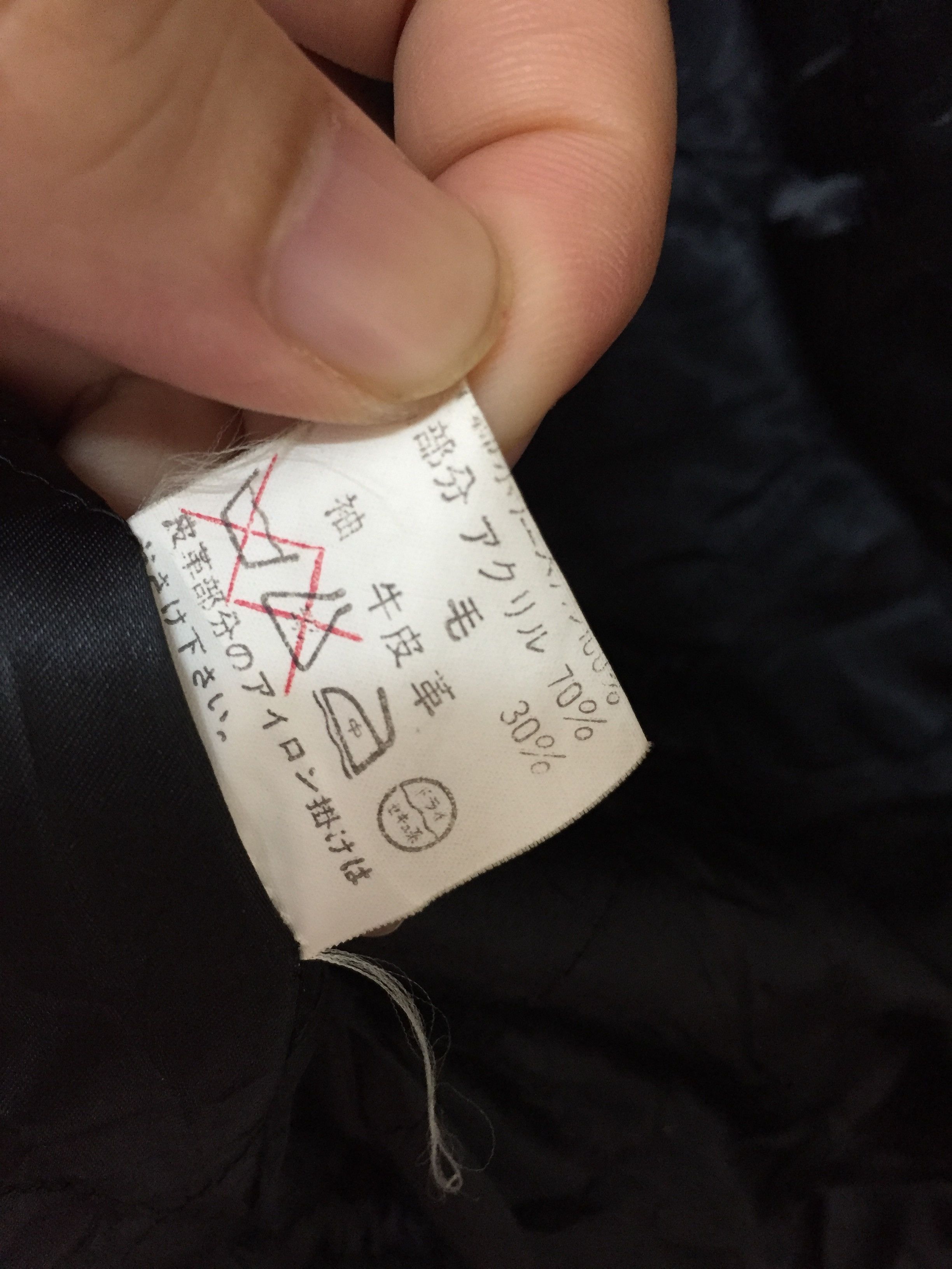 Japanese Brand 90's VAN SPORT Varsity leather jacket Size US M / EU 48-50 / 2 - 13 Thumbnail