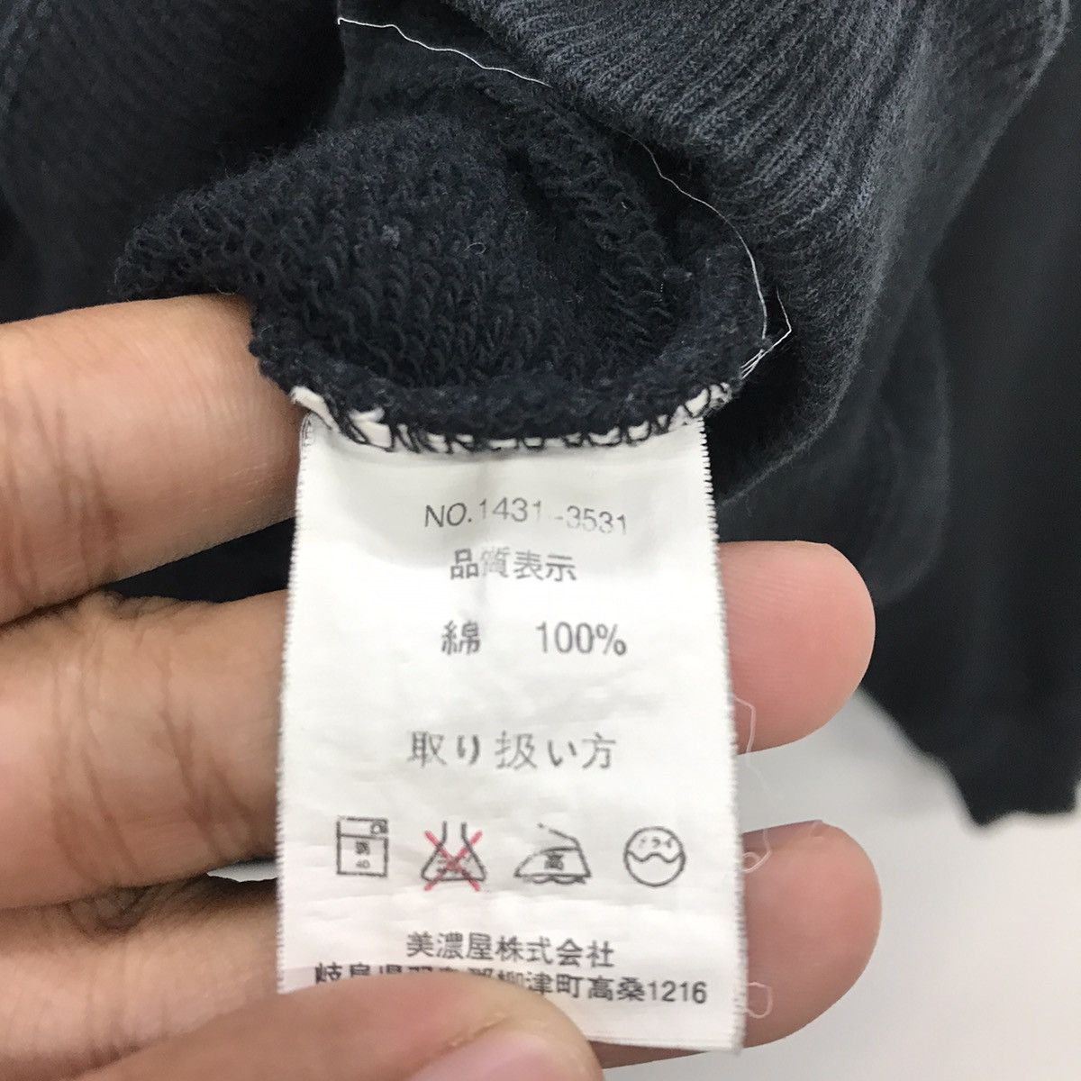 Designer × Giovanni Valentino × Vintage Rare!! Vintage Gianni Valentino Spellout Logo Sweatshirt Size US M / EU 48-50 / 2 - 15 Thumbnail