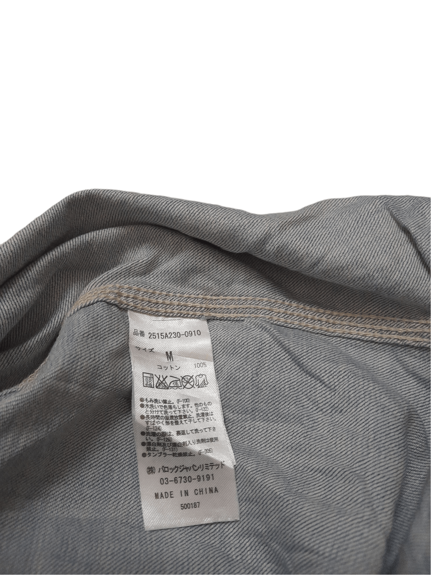 Japanese Brand Stooge & Co Savage Union Made Shirt Buffalo (E270) Size US S / EU 44-46 / 1 - 8 Thumbnail