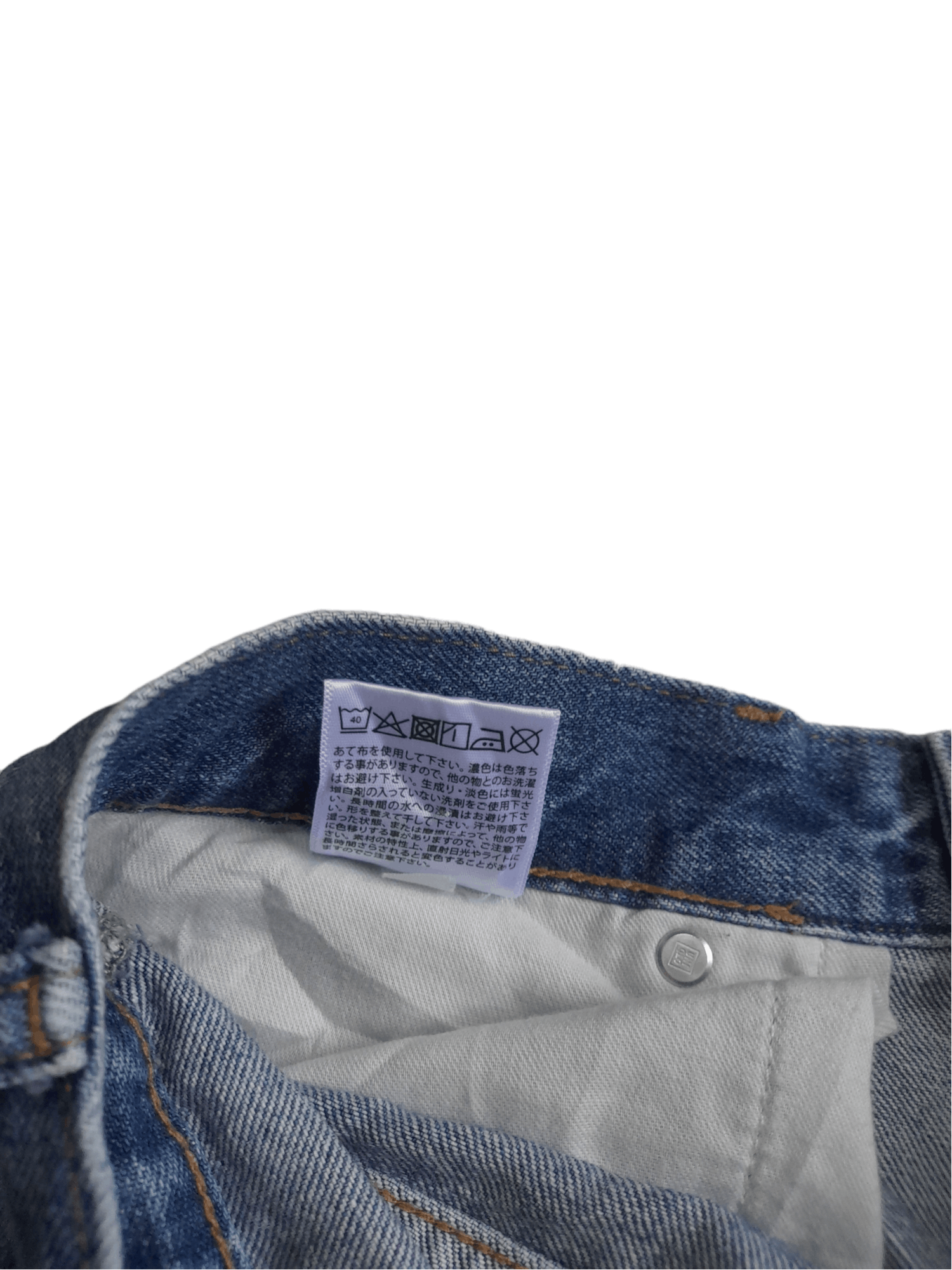 Christophe Lemaire Christophe Lemaire Designer Denim (E355) Size US 30 / EU 46 - 6 Thumbnail