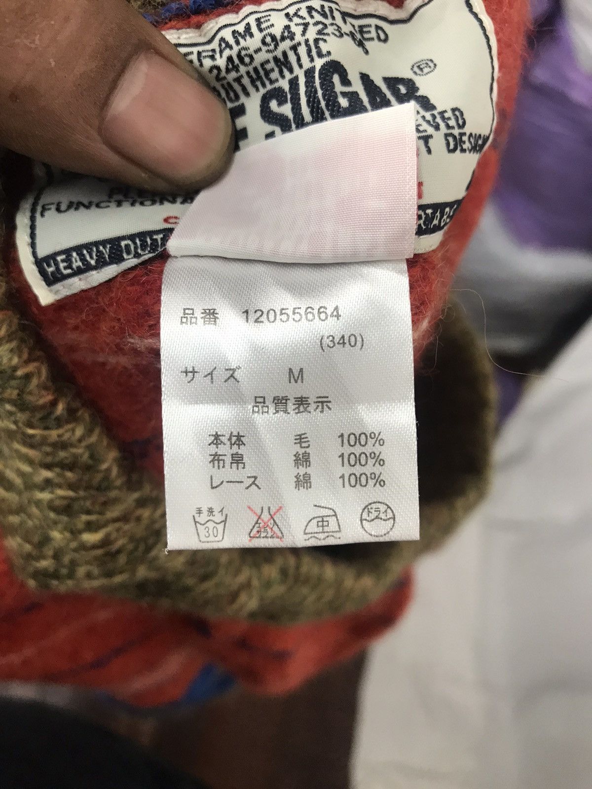 Japanese Brand Cube sugar wool button up shirt Size 30" / US 8 / IT 44 - 4 Thumbnail