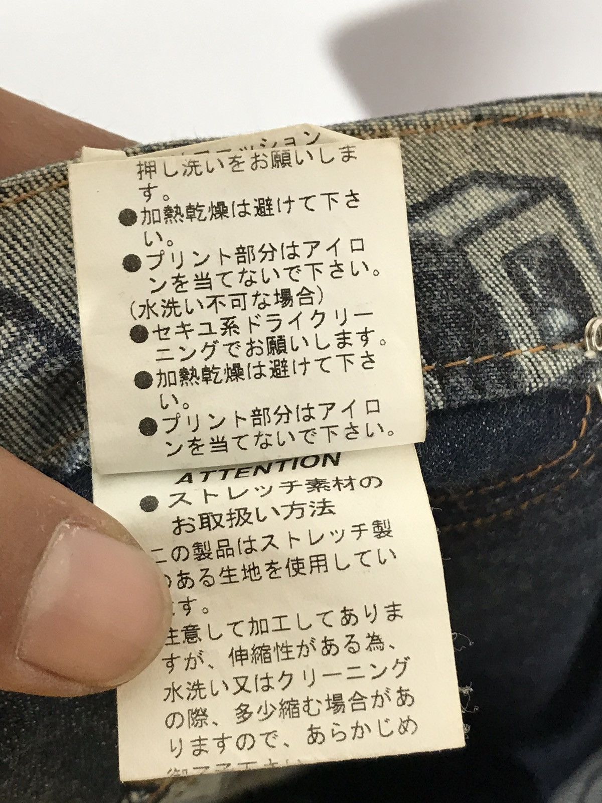 Japanese Brand Made In Japan Olleborebla Full Print Light Cropped Jeans Size US 30 / EU 46 - 11 Thumbnail