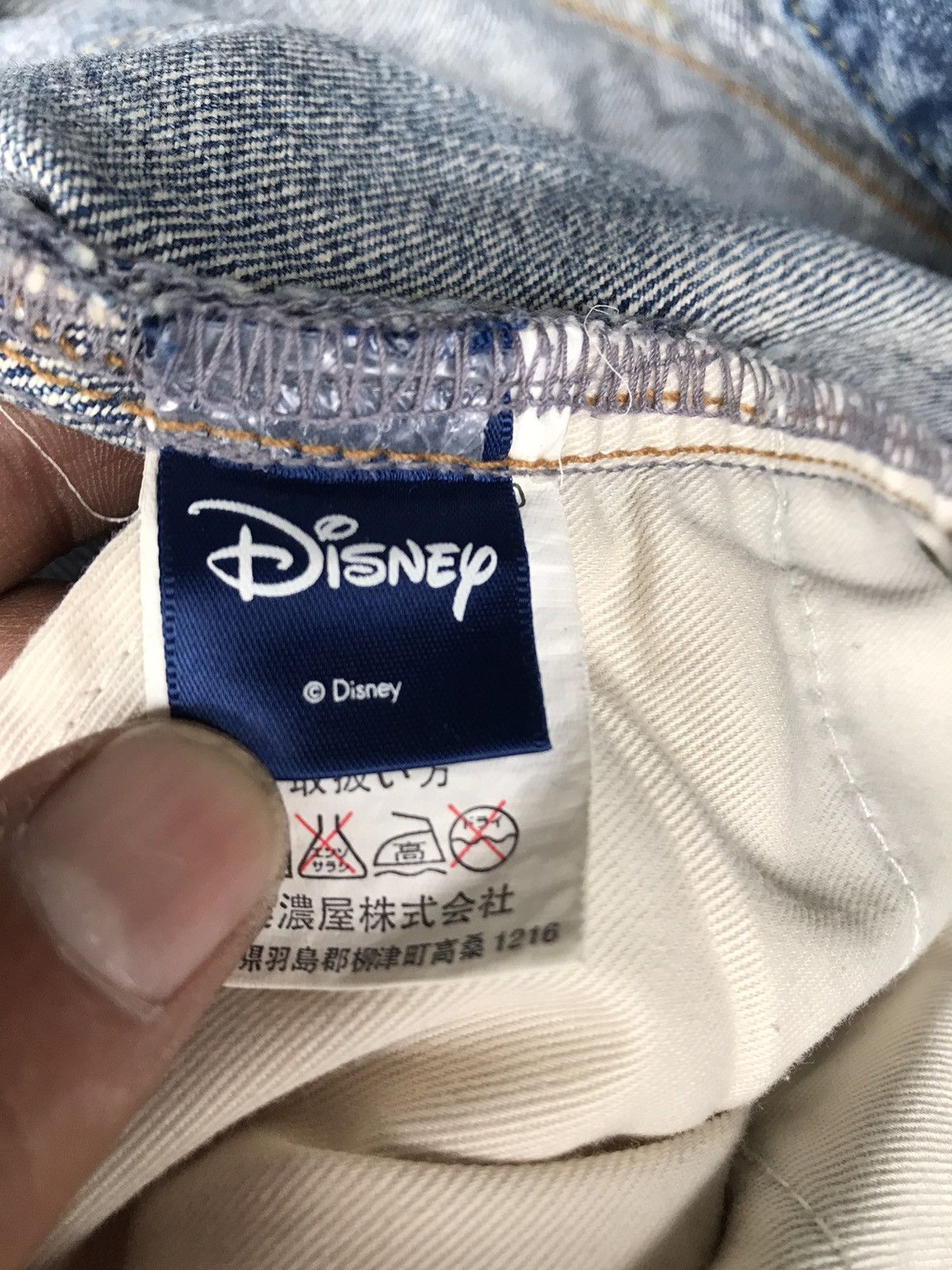 Disney Mickey Mouse by Disney Patch Work Distressed Jeans Size US 28 / EU 44 - 13 Thumbnail