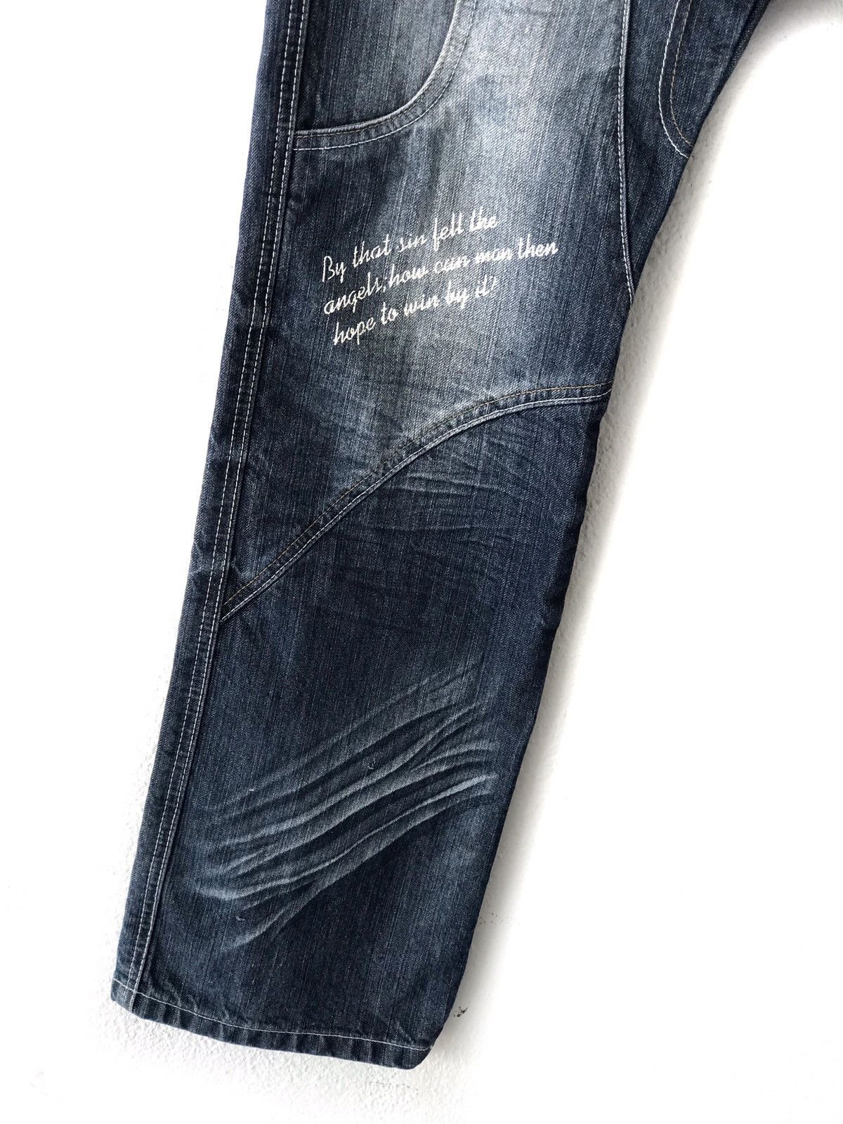 Japanese Brand Japanese Brand World Patch Work Jeans Size US 30 / EU 46 - 7 Thumbnail