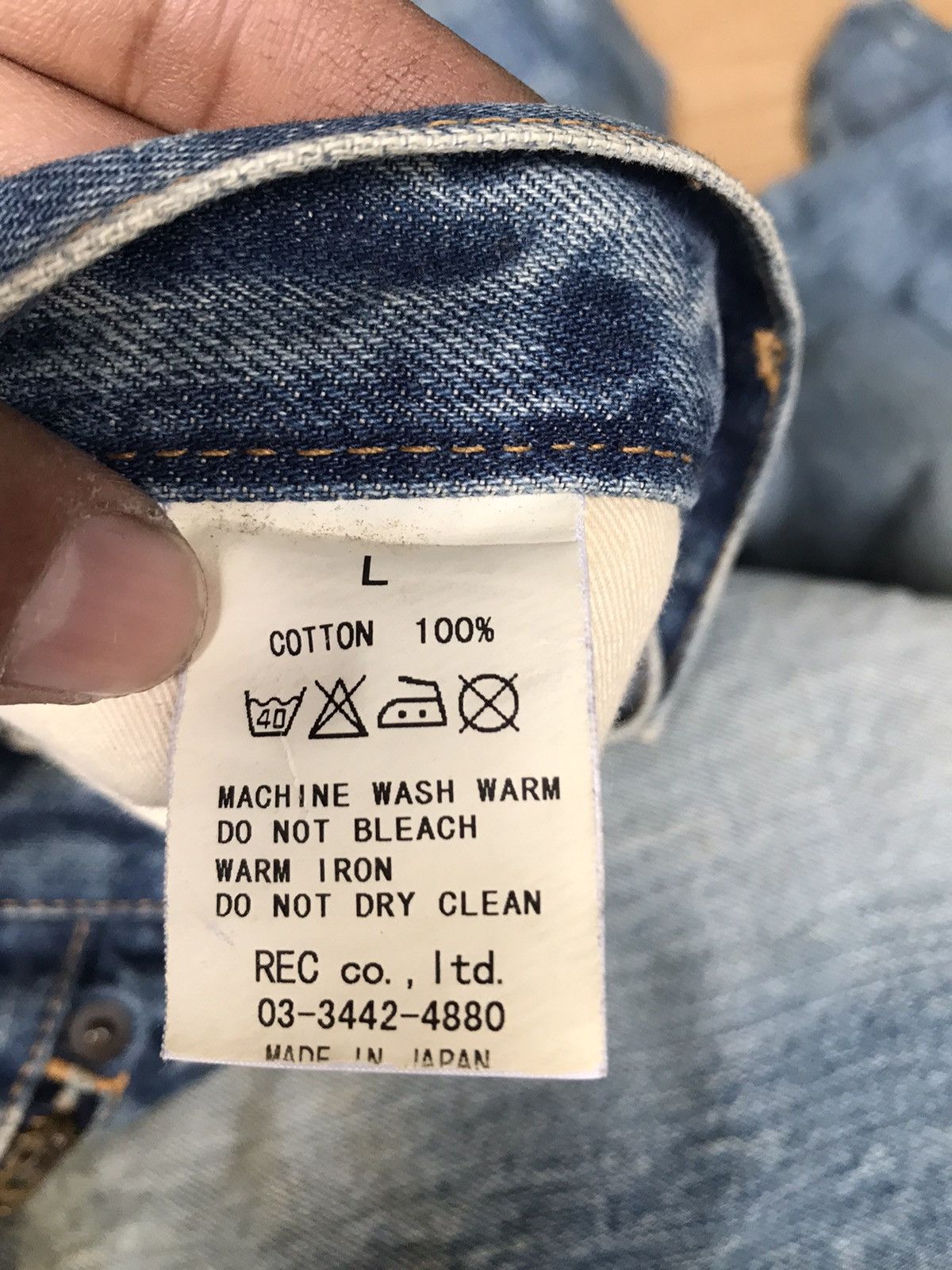 Japanese Brand × Sifury Made in Japan SiFURY Distressed Denim Jeans Size US 32 / EU 48 - 16 Thumbnail