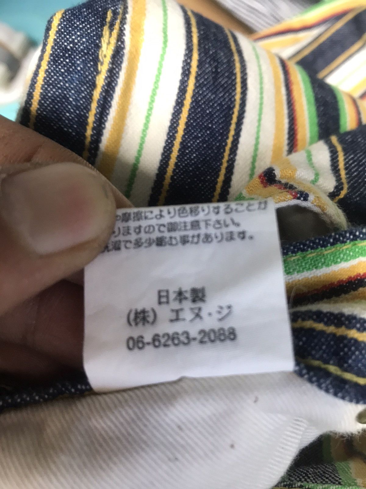 Japanese Brand MADE IN JAPAN TRISSH Stripe Multicolor Jeans Size US 27 - 15 Thumbnail