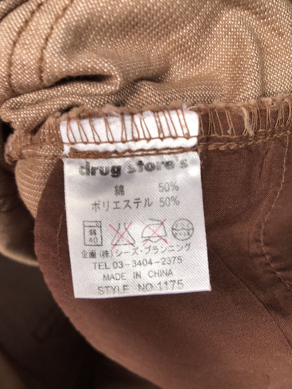 Japanese Brand Drug Store’s Corduroy Jeans Size US 28 / EU 44 - 15 Thumbnail