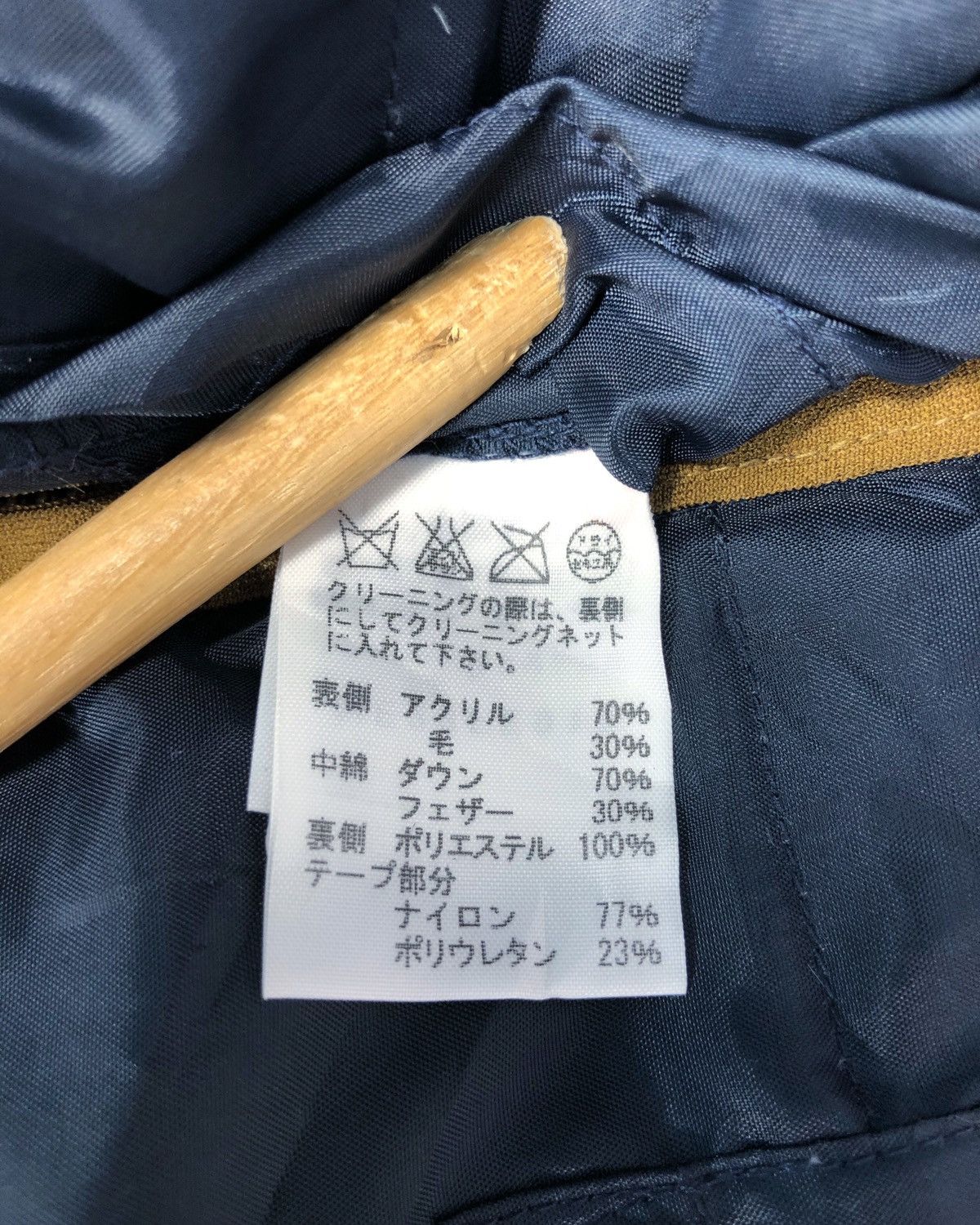 Issey Miyake Rare Ne-net Issey Miyake Reversible Puffer Vest Size US S / EU 44-46 / 1 - 11 Thumbnail