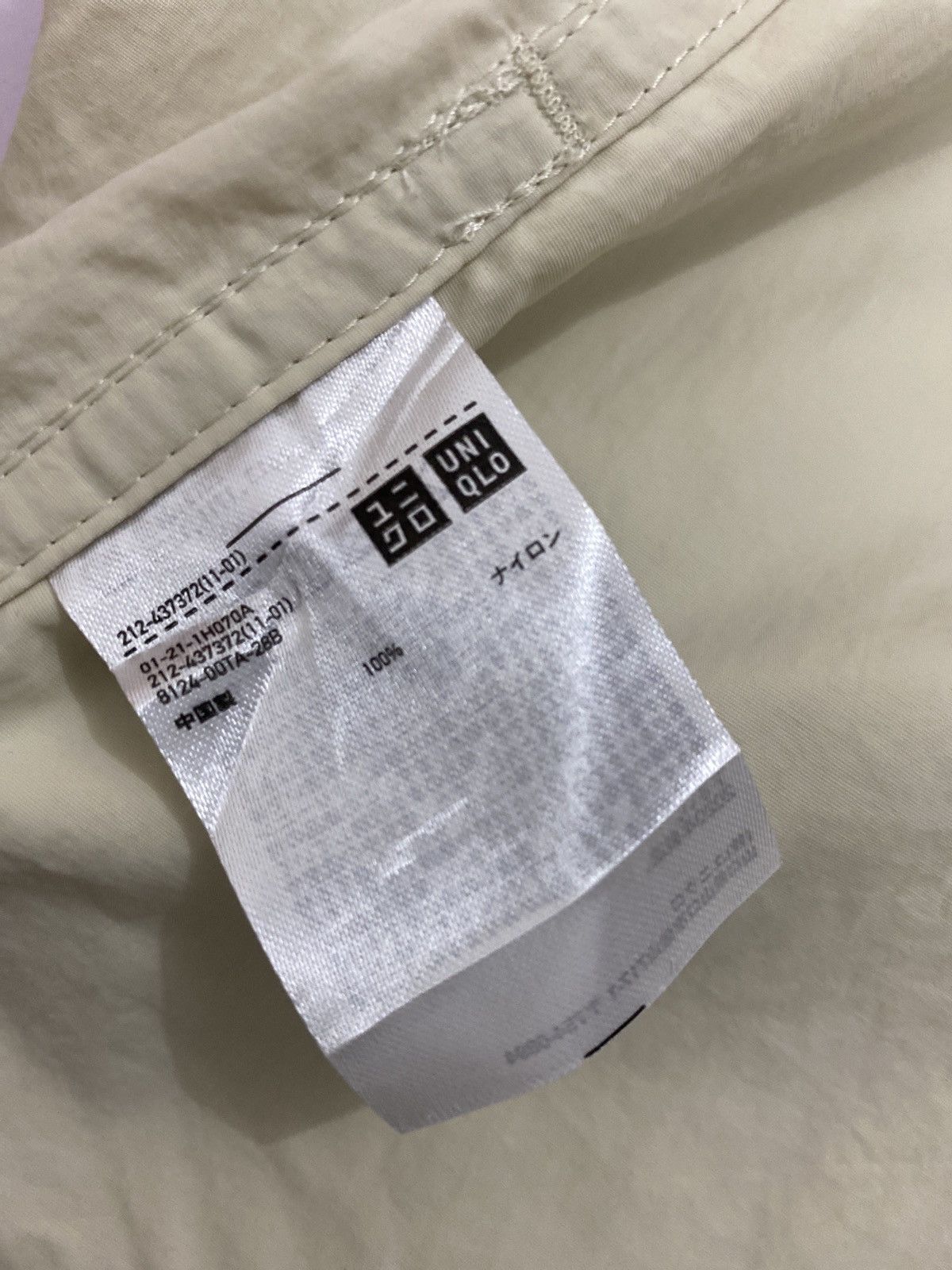 Undercover × Uniqlo Uniqlo Undercover Long Jacket Nylon Fabric Size US M / EU 48-50 / 2 - 18 Thumbnail