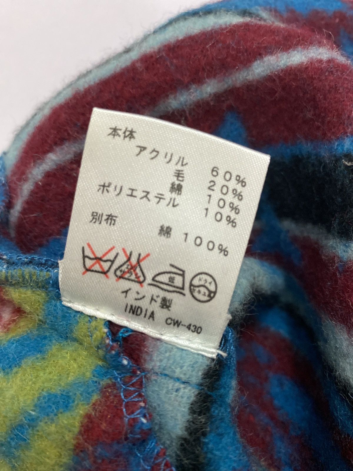 Anime × Japanese Brand Anima Navajo Hoodies Size US M / EU 48-50 / 2 - 11 Thumbnail