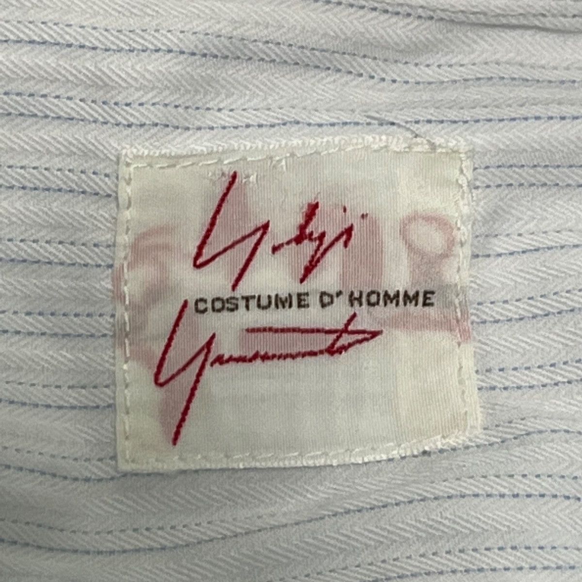 Shirt White x Blue Striped Long Sleeve