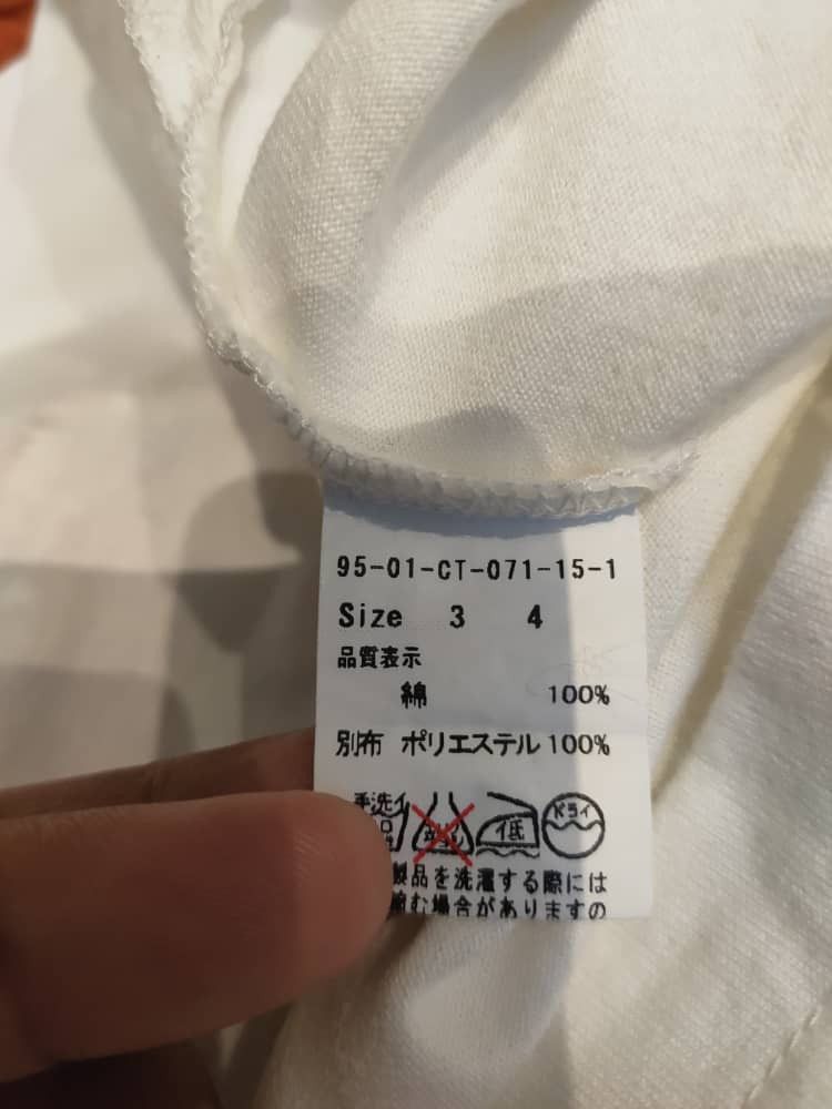 Other Boygal Big Pocket T Size US M / EU 48-50 / 2 - 4 Thumbnail