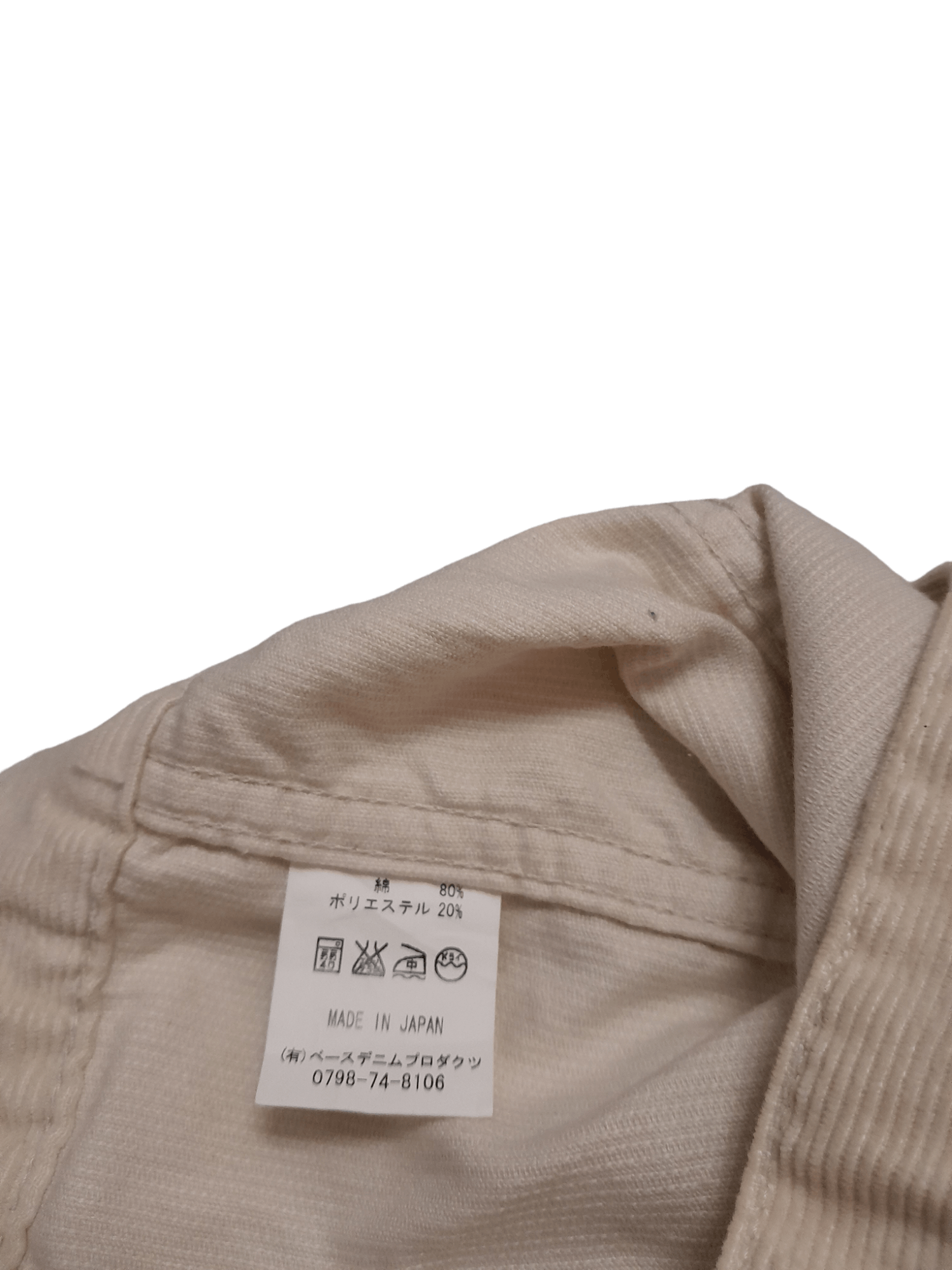 Orslow Orslow Japan Trucker Jacket (E906) Size US S / EU 44-46 / 1 - 9 Thumbnail