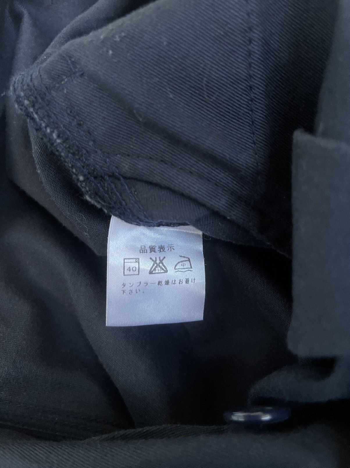 Japanese Brand JAPAN MADE Ozlem N.O.UN Uniform Necessary or Unnecessary Size US 30 / EU 46 - 8 Thumbnail