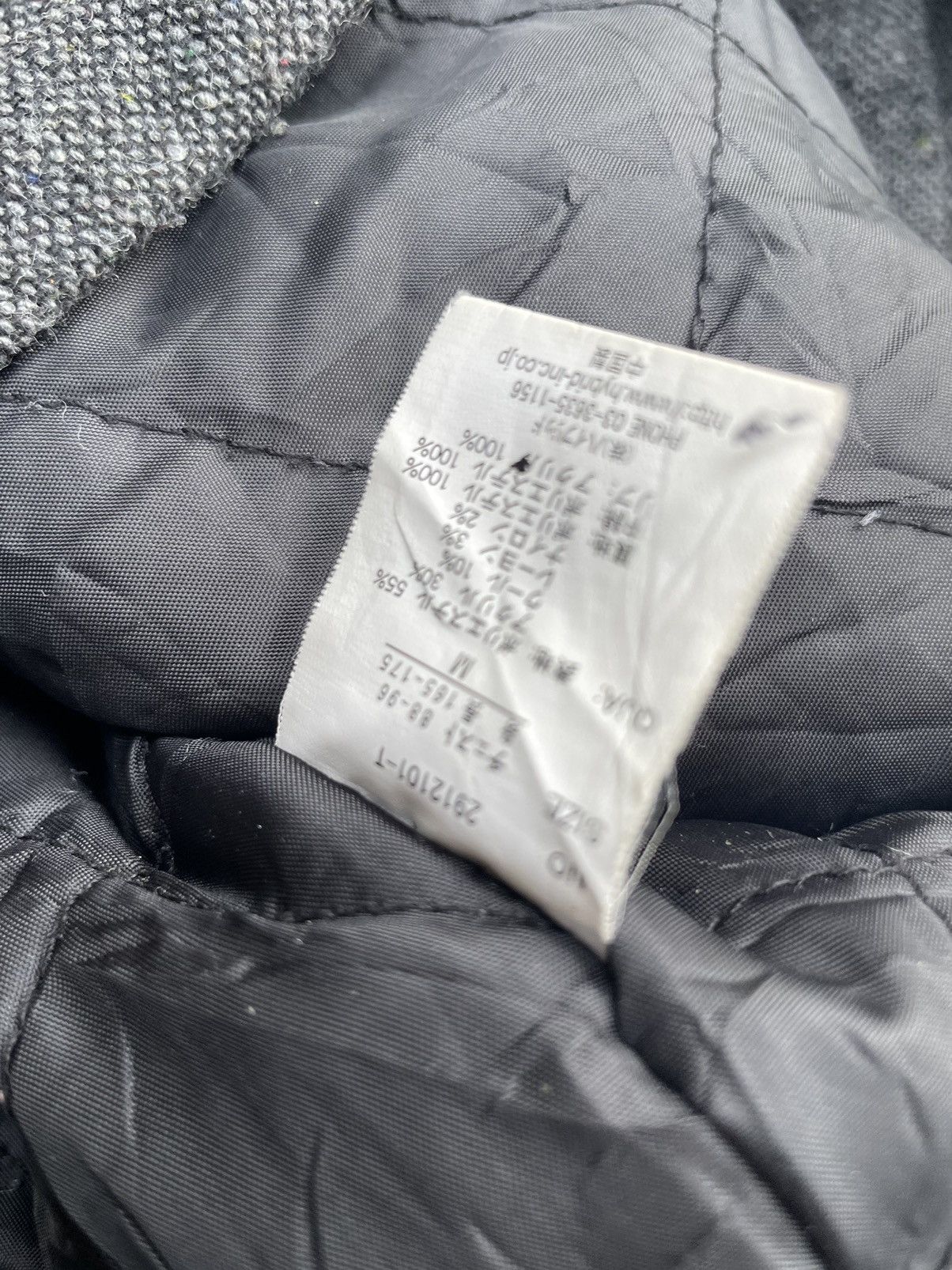 Japanese Brand Power to the People Parka Jacket Size US M / EU 48-50 / 2 - 12 Thumbnail