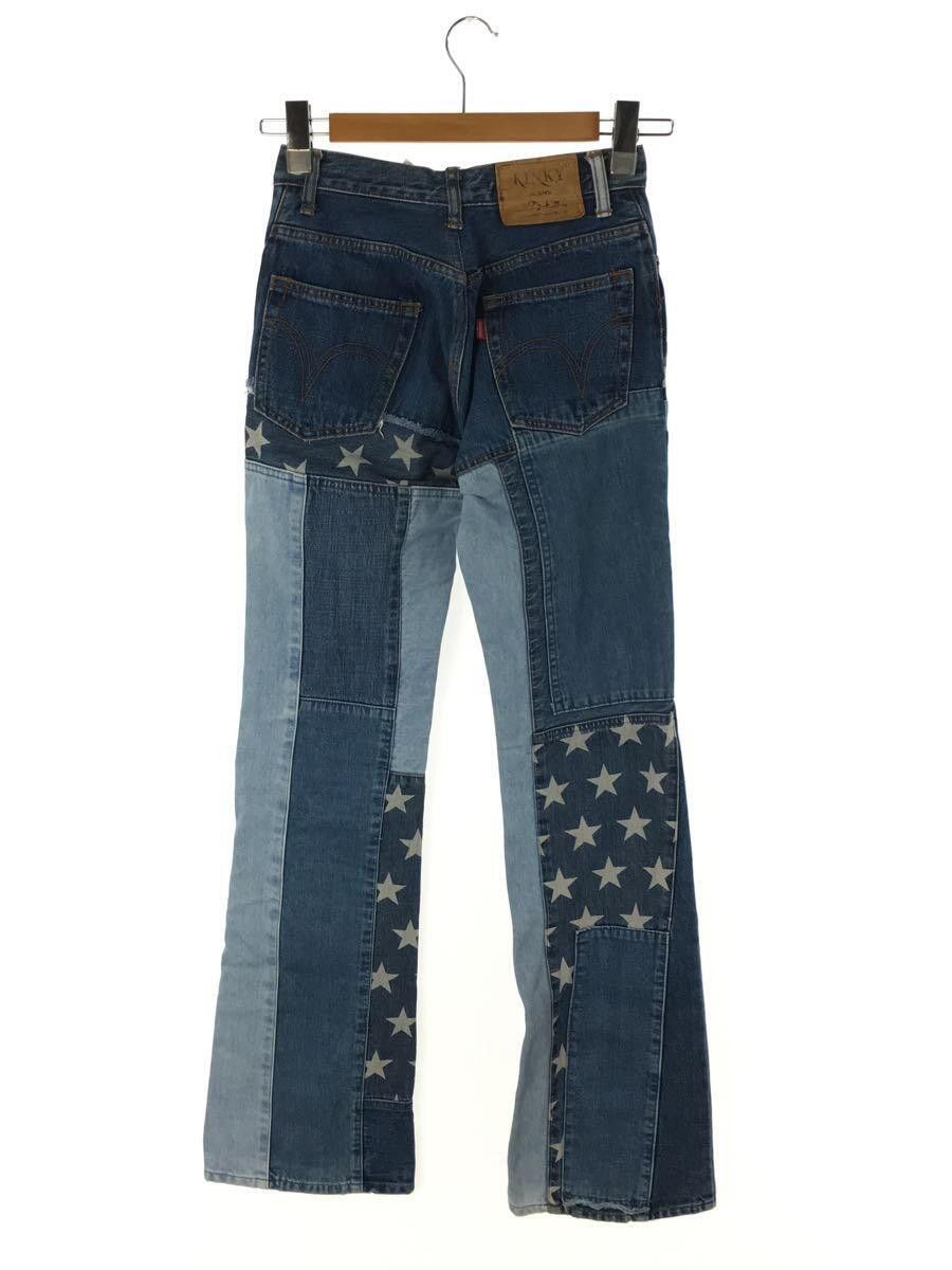 Hysteric Glamour Reconstructed Star Denim Jeans Size 26" / US 2 / IT 38 - 2 Thumbnail